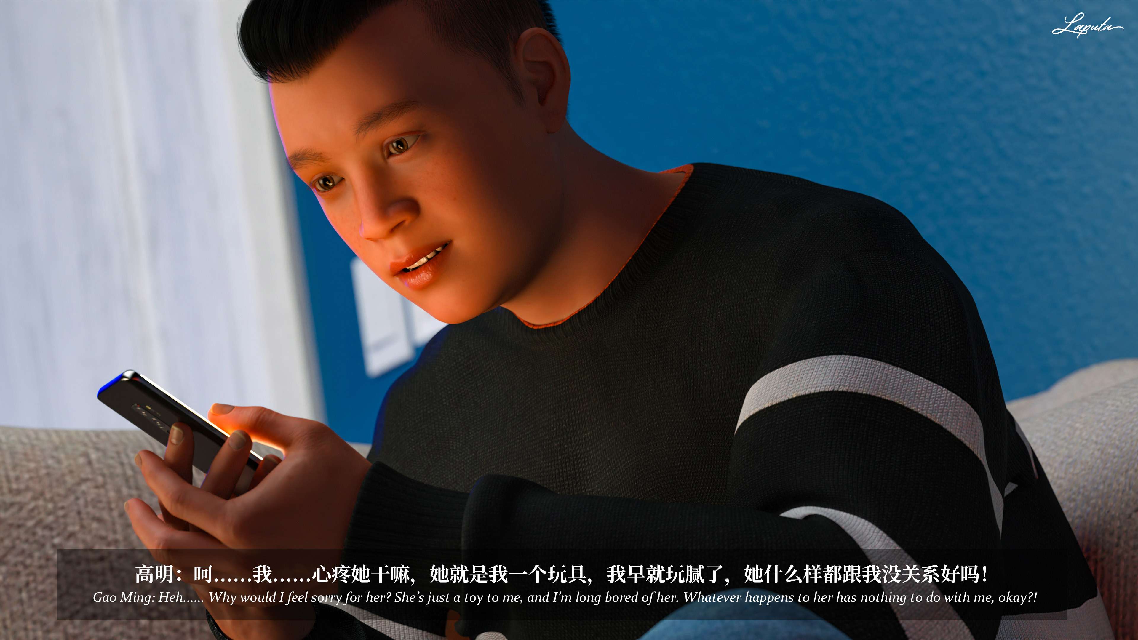 《【3D】淫母日记 1-7 【纯爱篇】4-6 写真》漫画 第6話【夺母篇】