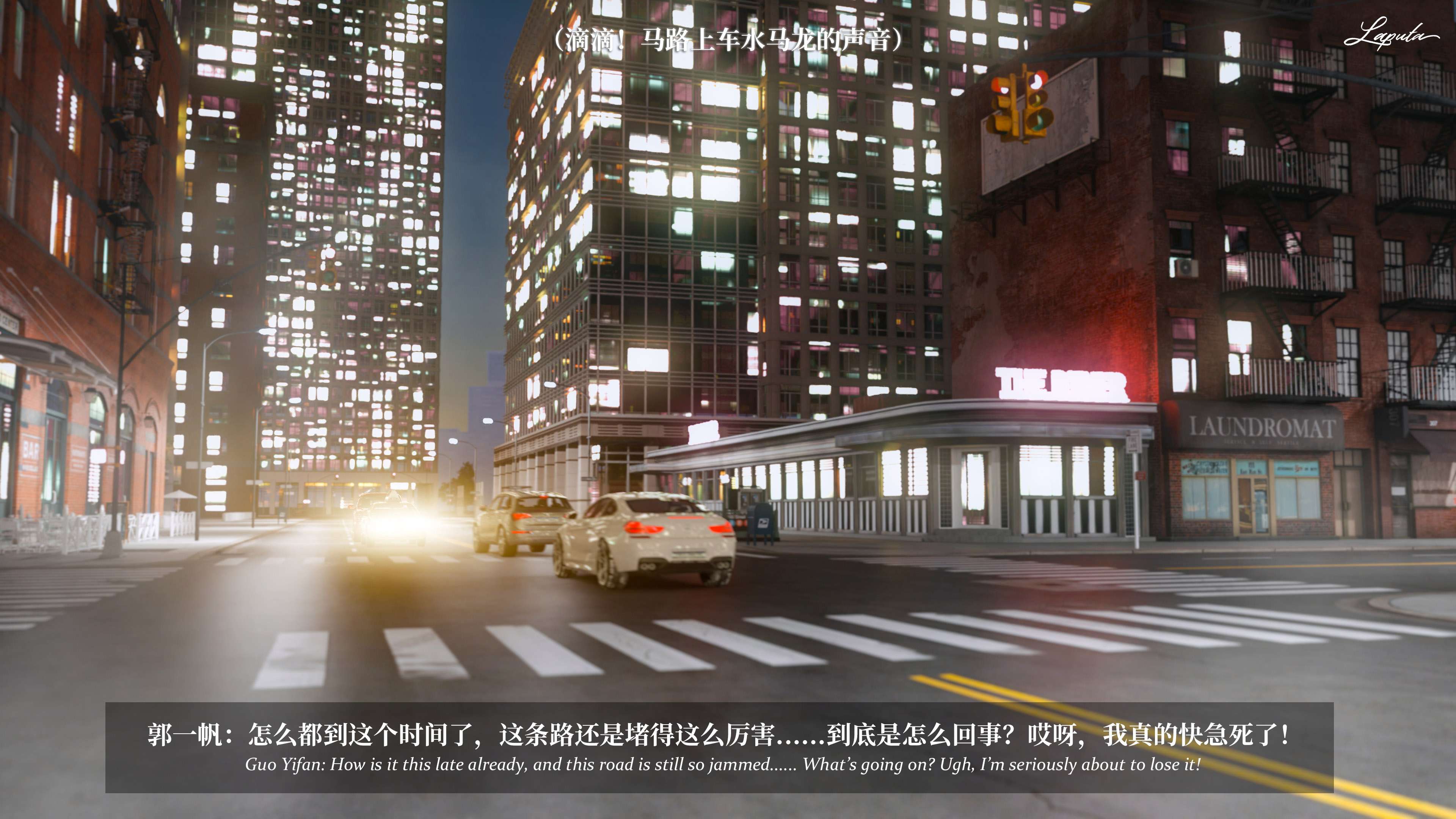 《【3D】淫母日记 1-7 【纯爱篇】4-6 写真》漫画 第6話【夺母篇】