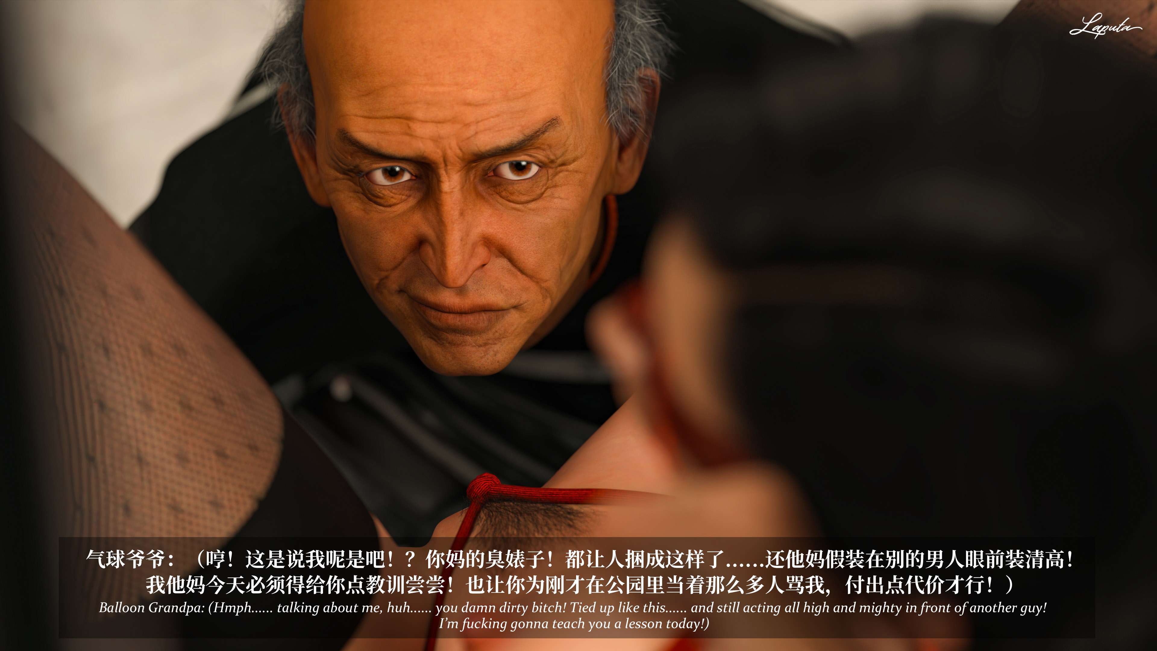 《【3D】淫母日记 1-7 【纯爱篇】4-6 写真》漫画 第6話【夺母篇】