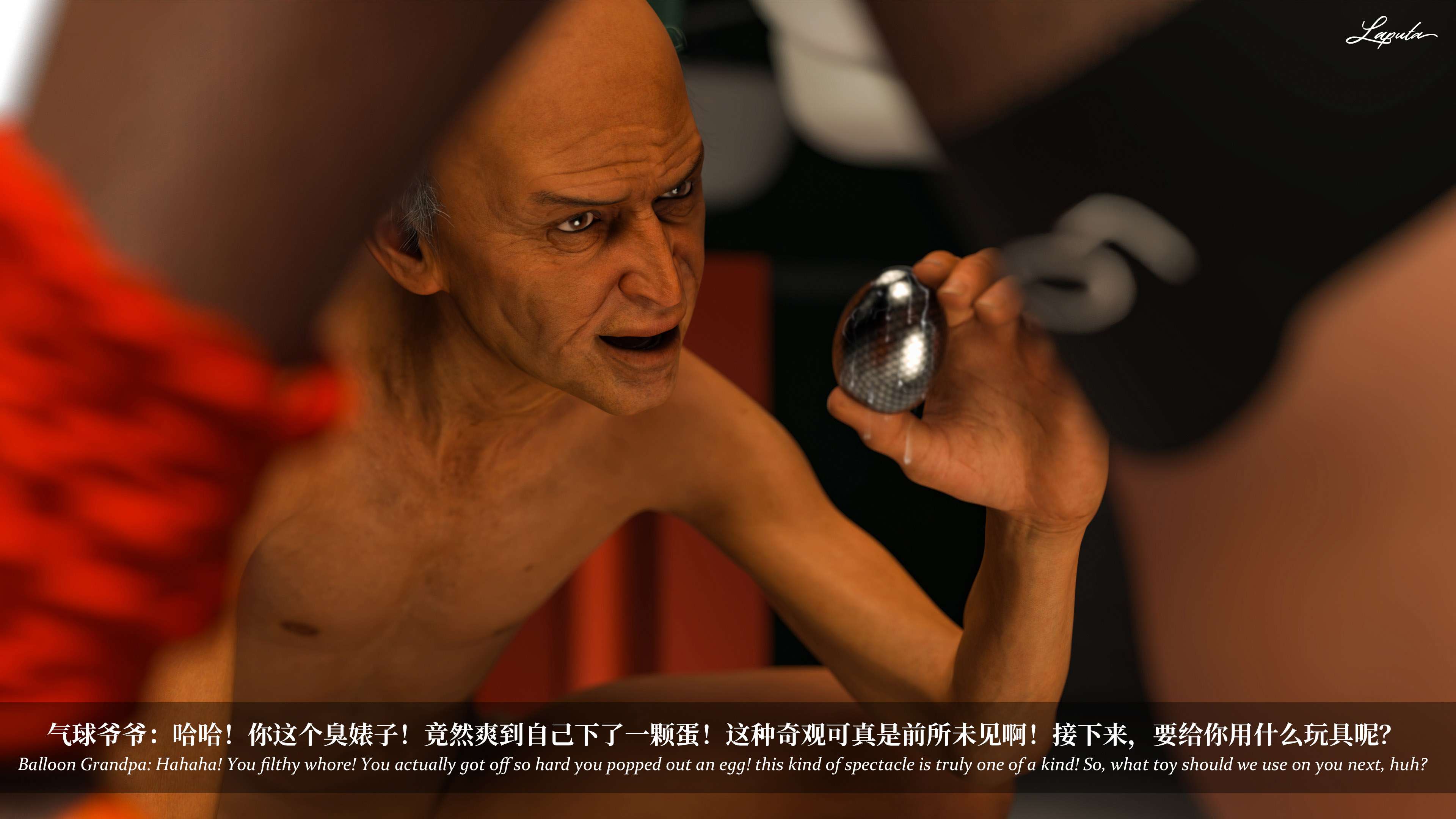 《【3D】淫母日记 1-7 【纯爱篇】4-6 写真》漫画 第6話【夺母篇】