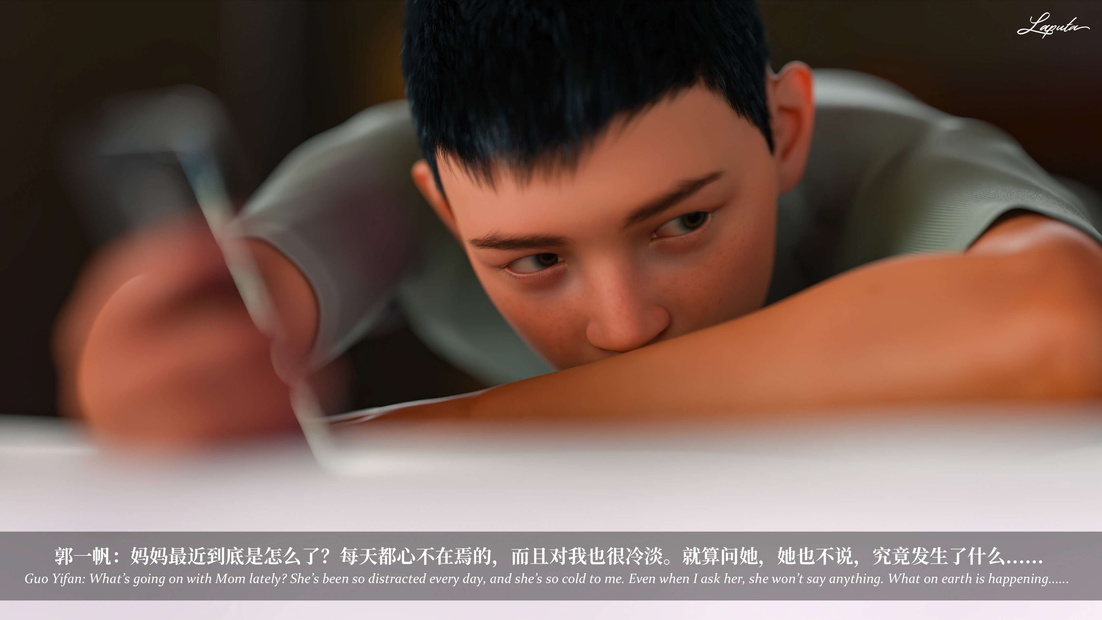 《【3D】淫母日记 1-7 【纯爱篇】4-6 写真》漫画 第6話【夺母篇】