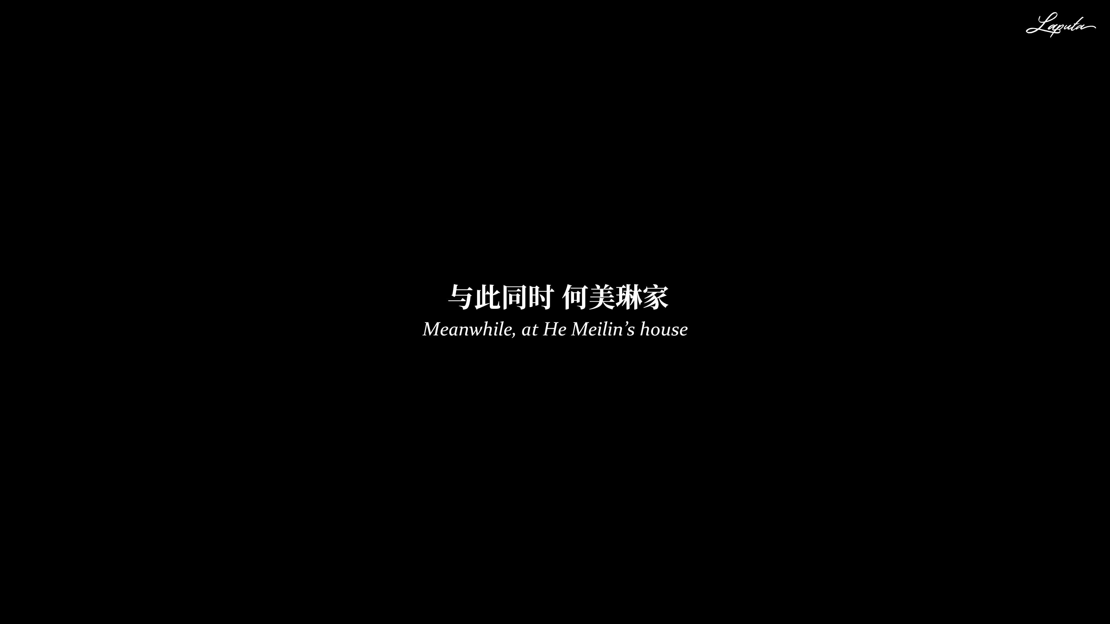 《【3D】淫母日记 1-7 【纯爱篇】4-6 写真》漫画 第6話【夺母篇】