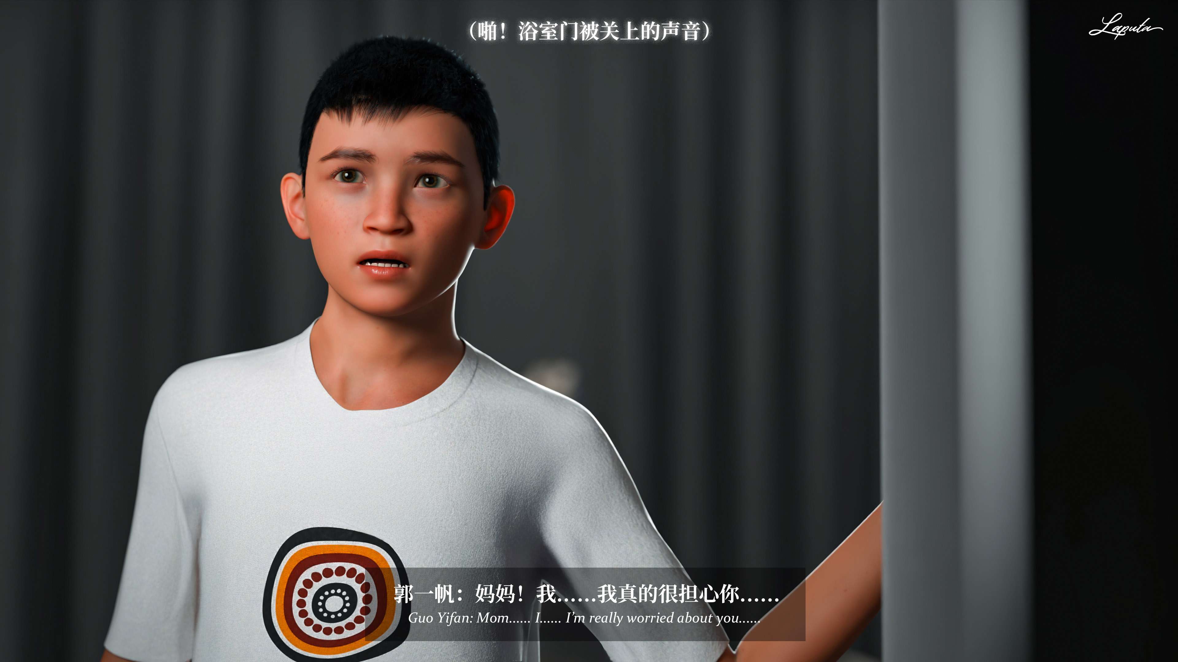 《【3D】淫母日记 1-7 【纯爱篇】4-6 写真》漫画 第6話【夺母篇】