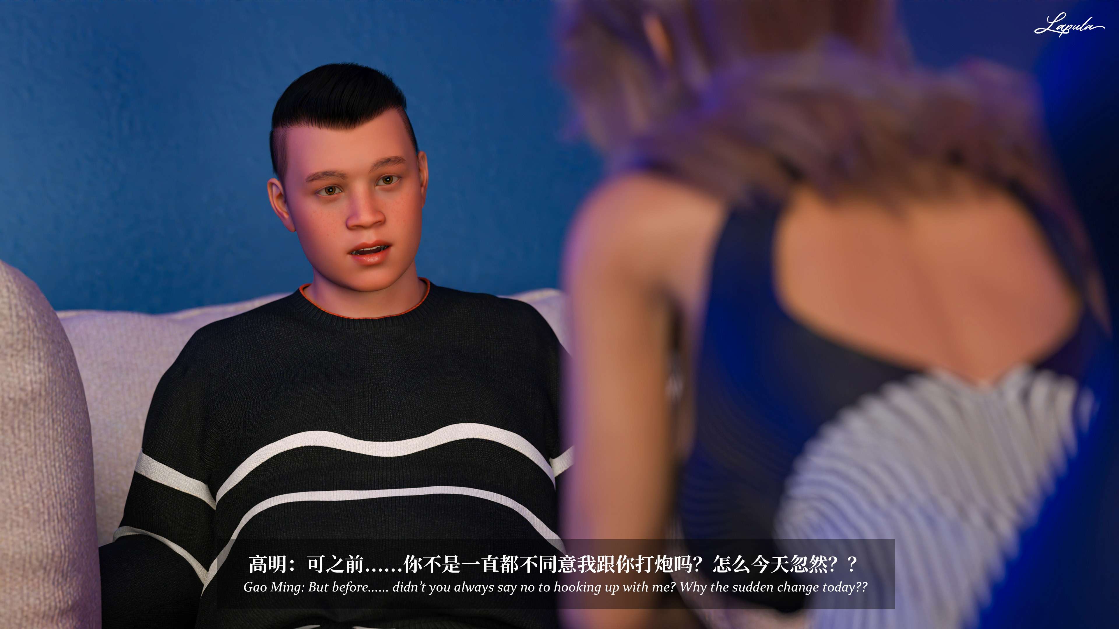 《【3D】淫母日记 1-7 【纯爱篇】4-6 写真》漫画 第6話【夺母篇】