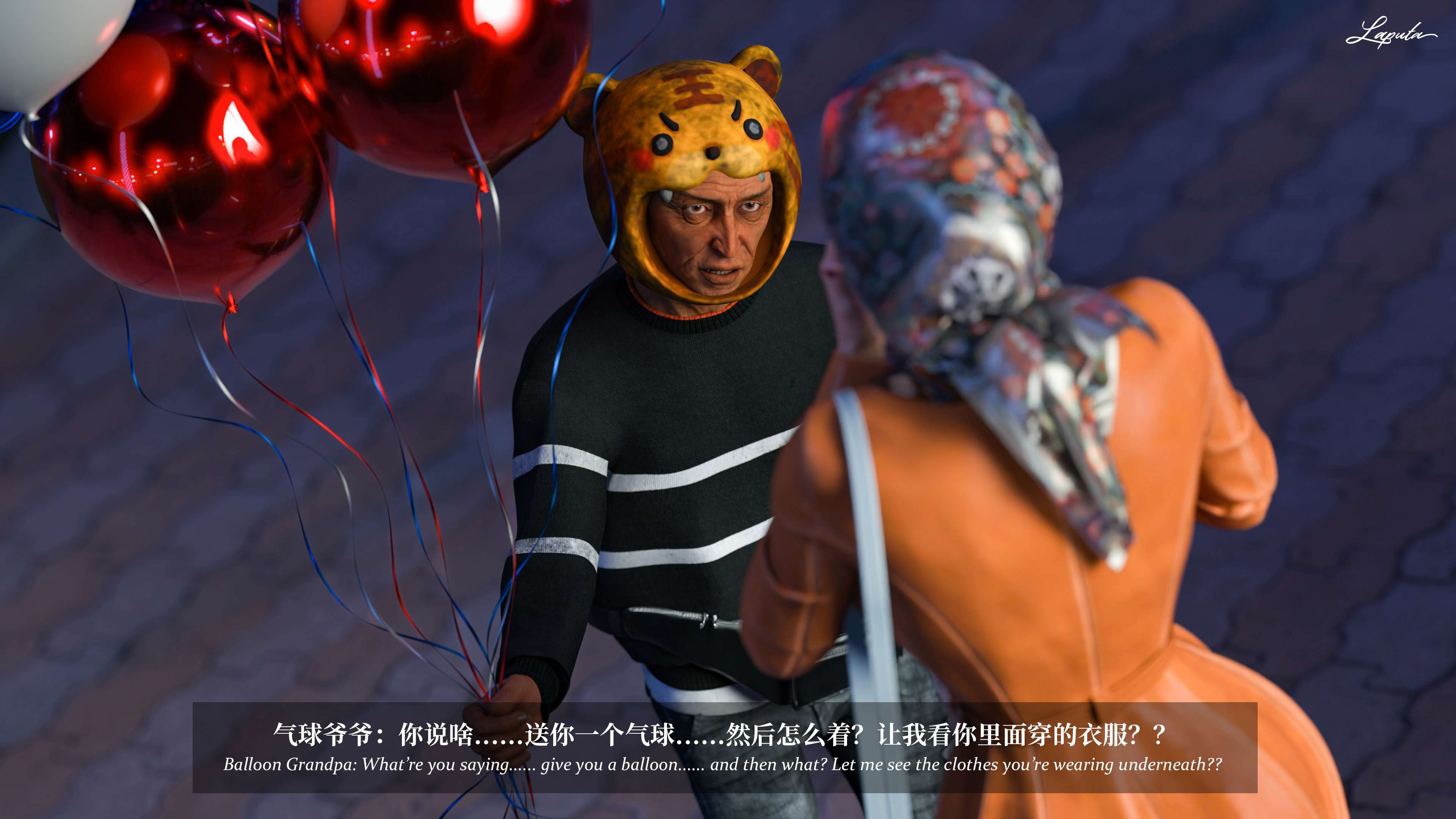 《【3D】淫母日记 1-7 【纯爱篇】4-6 写真》漫画 第6話【夺母篇】