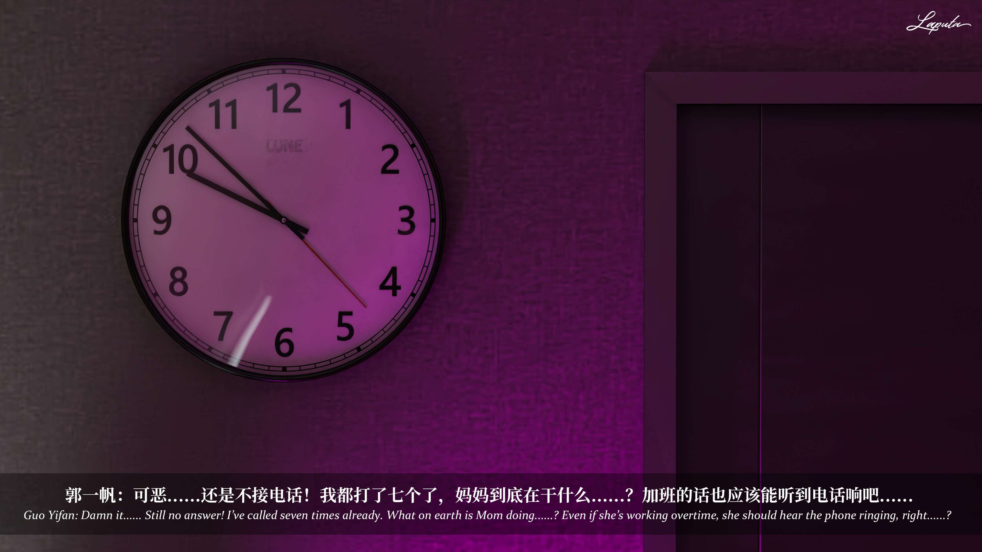 《【3D】淫母日记 1-7 【纯爱篇】4-6 写真》漫画 第6話【夺母篇】