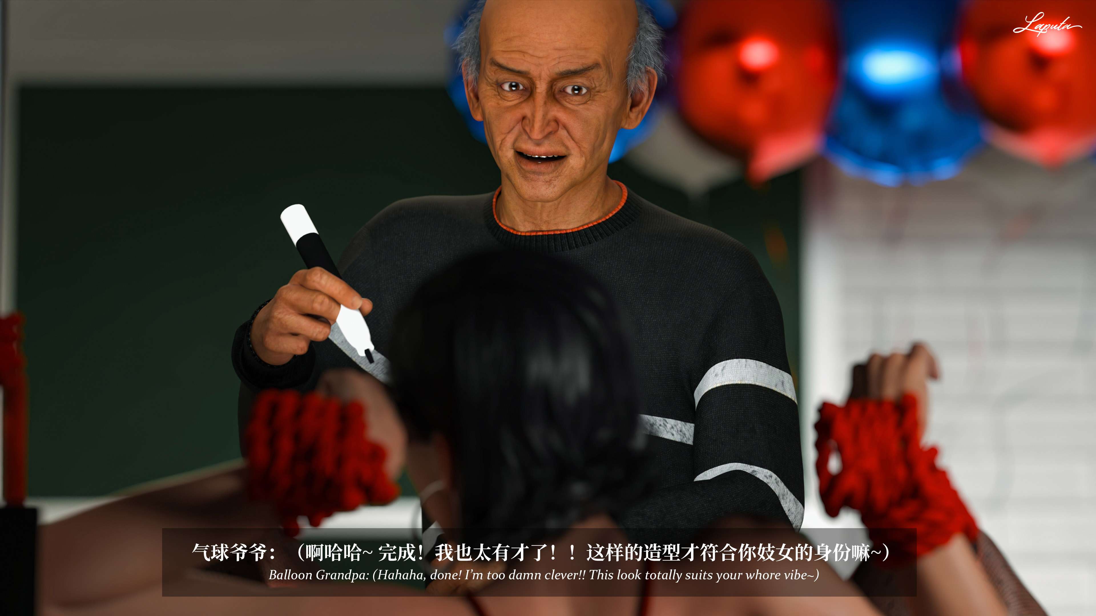 《【3D】淫母日记 1-7 【纯爱篇】4-6 写真》漫画 第6話【夺母篇】