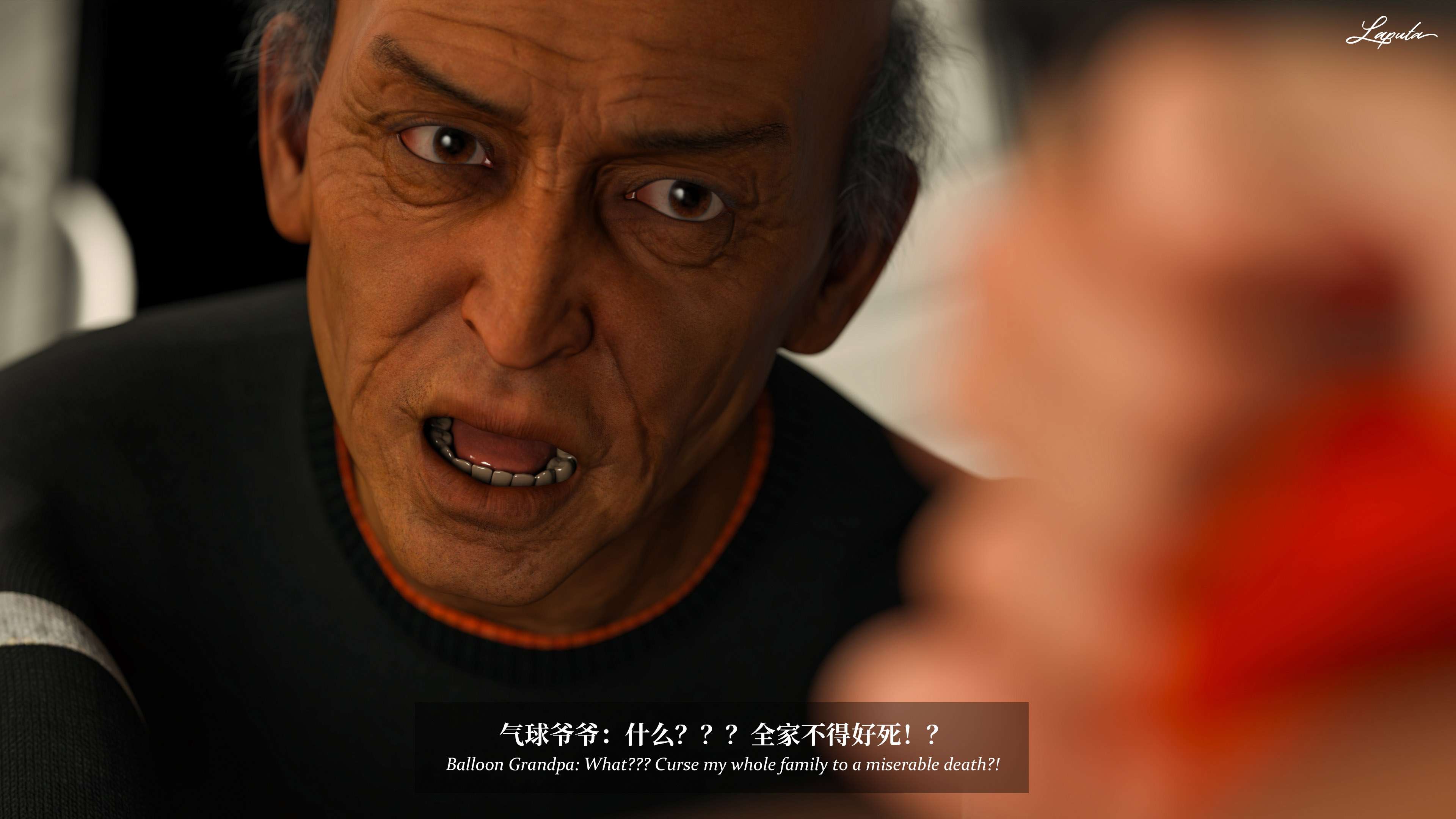 《【3D】淫母日记 1-7 【纯爱篇】4-6 写真》漫画 第6話【夺母篇】