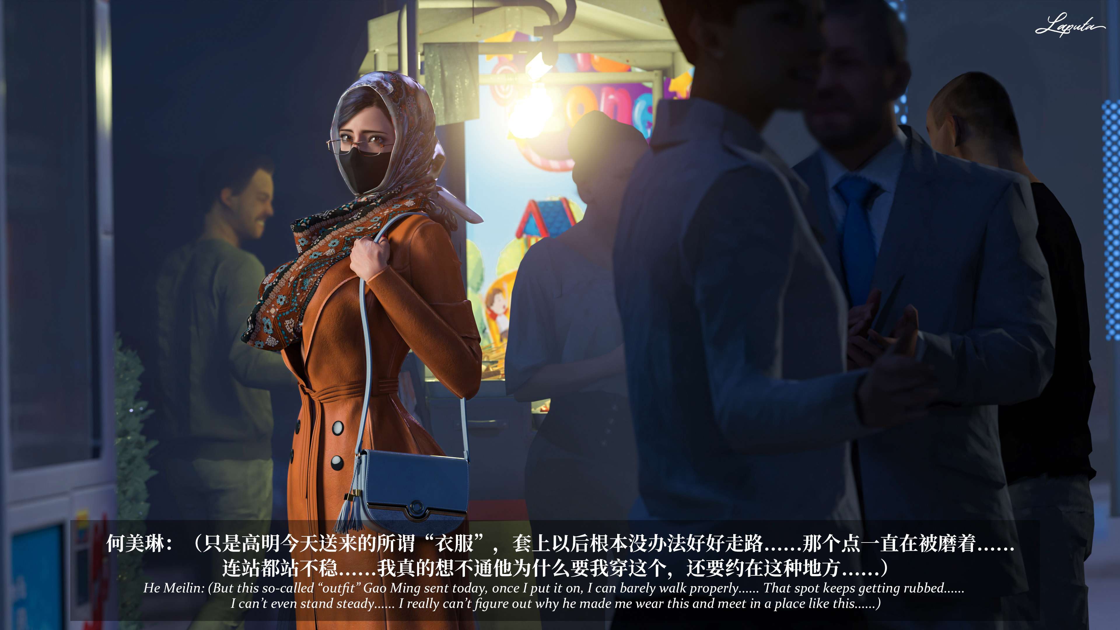 《【3D】淫母日记 1-7 【纯爱篇】4-6 写真》漫画 第6話【夺母篇】