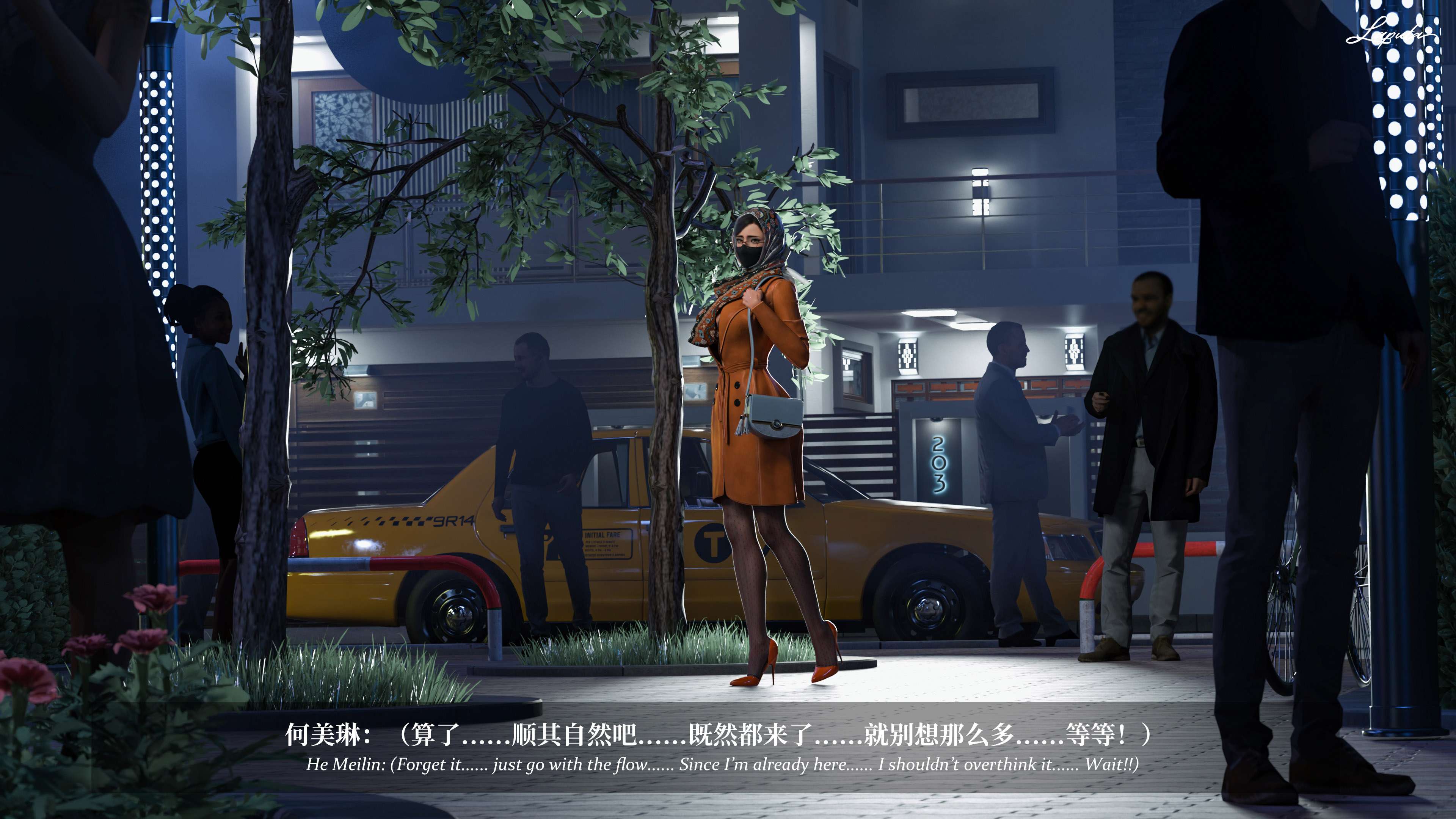 《【3D】淫母日记 1-7 【纯爱篇】4-6 写真》漫画 第6話【夺母篇】