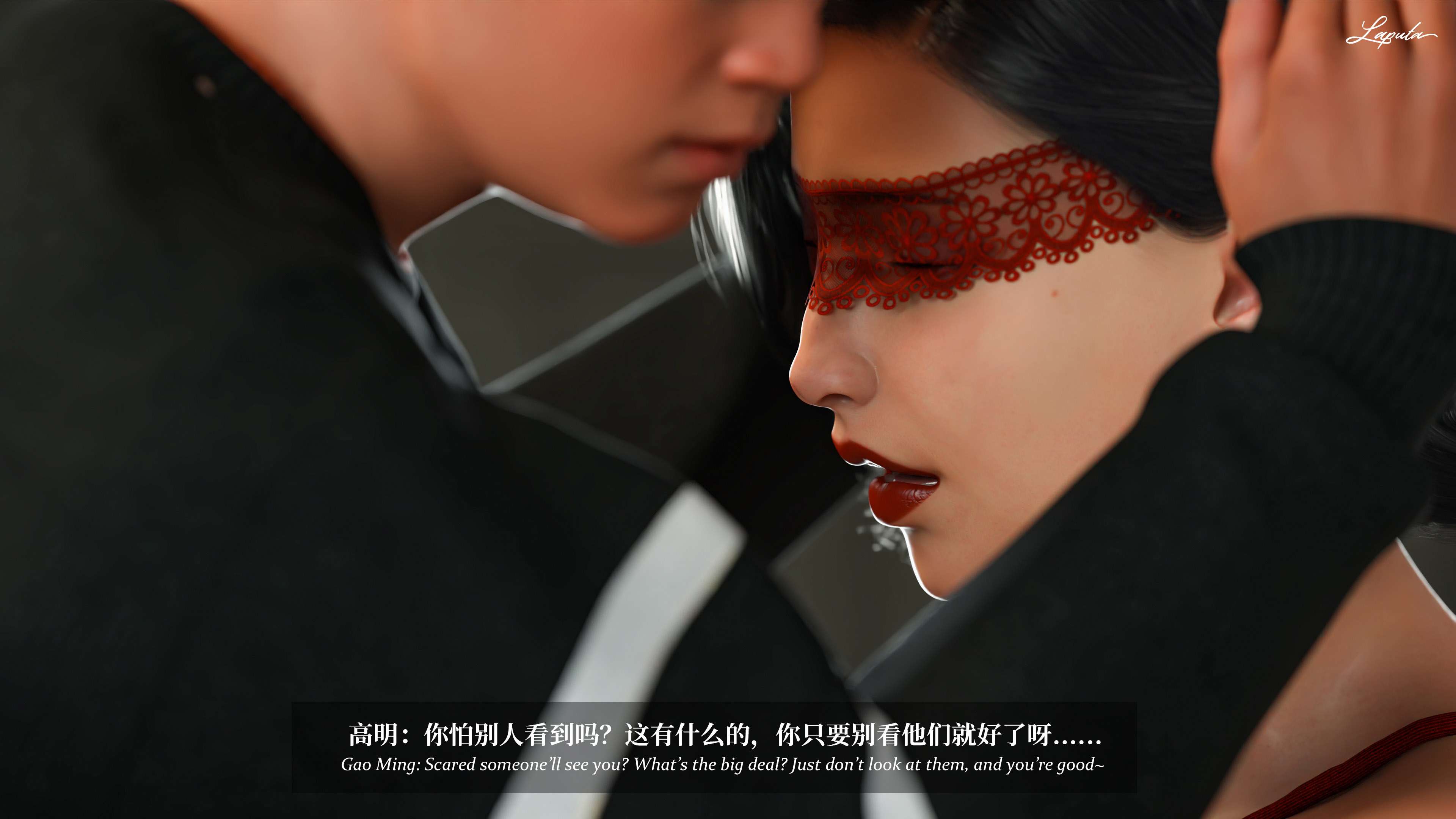 《【3D】淫母日记 1-7 【纯爱篇】4-6 写真》漫画 第6話【夺母篇】