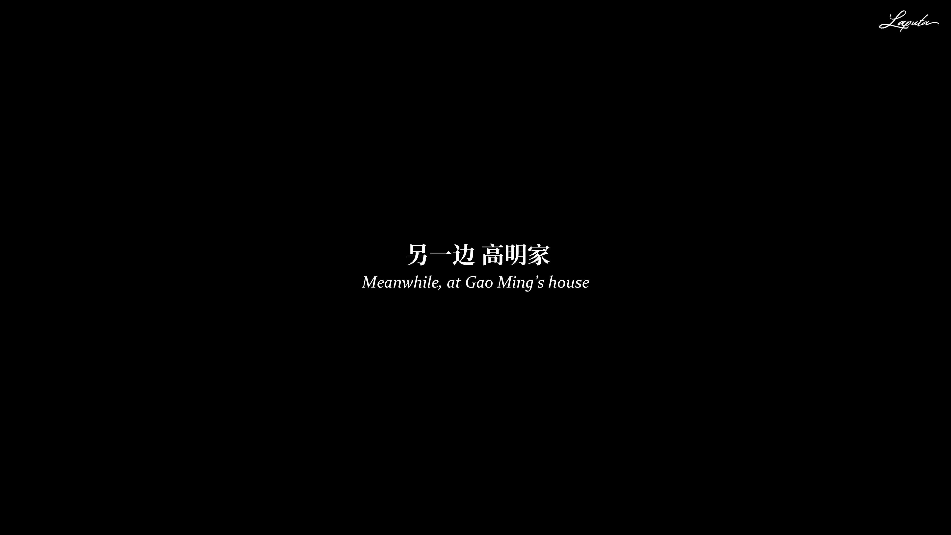 《【3D】淫母日记 1-7 【纯爱篇】4-6 写真》漫画 第6話【夺母篇】