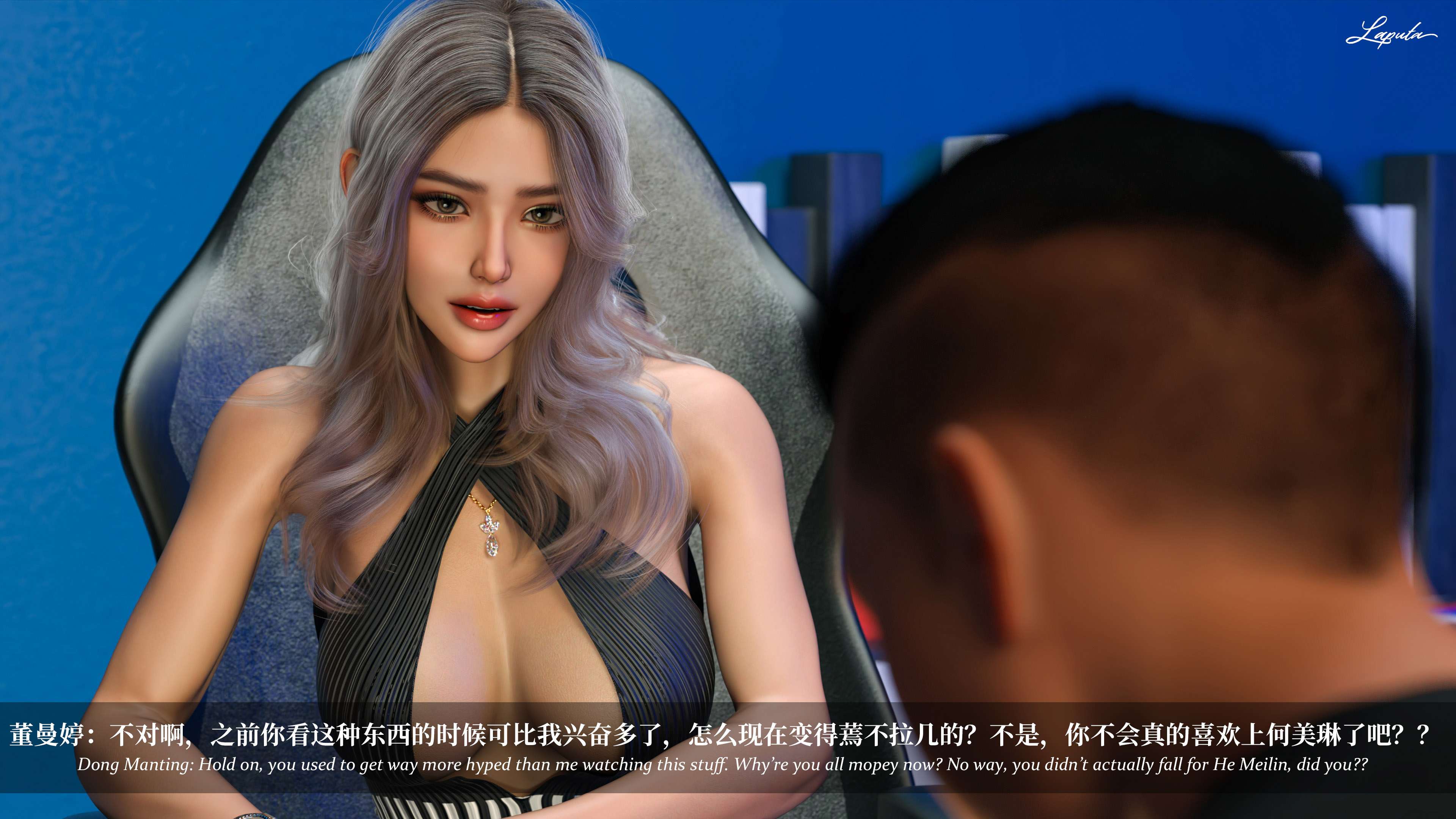 《【3D】淫母日记 1-7 【纯爱篇】4-6 写真》漫画 第6話【夺母篇】