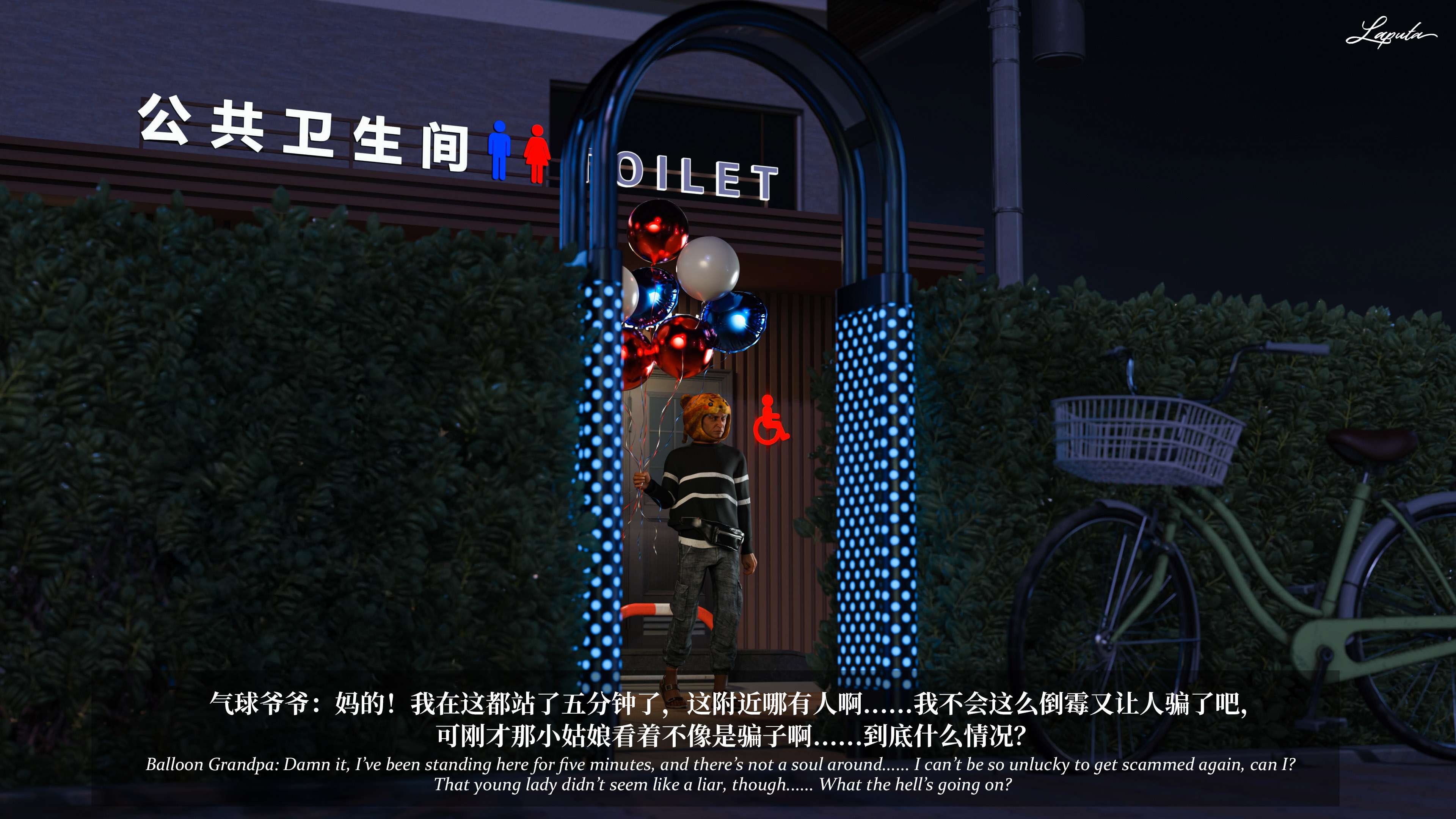 《【3D】淫母日记 1-7 【纯爱篇】4-6 写真》漫画 第6話【夺母篇】