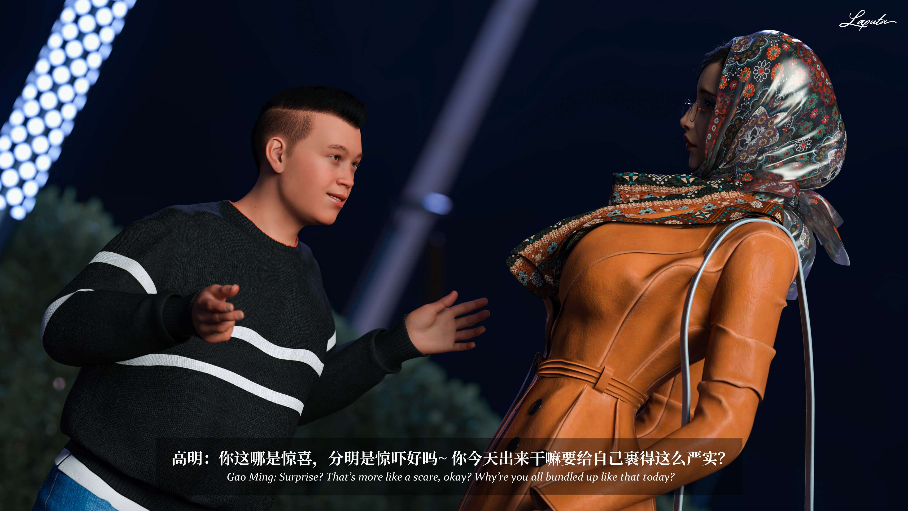 《【3D】淫母日记 1-7 【纯爱篇】4-6 写真》漫画 第6話【夺母篇】