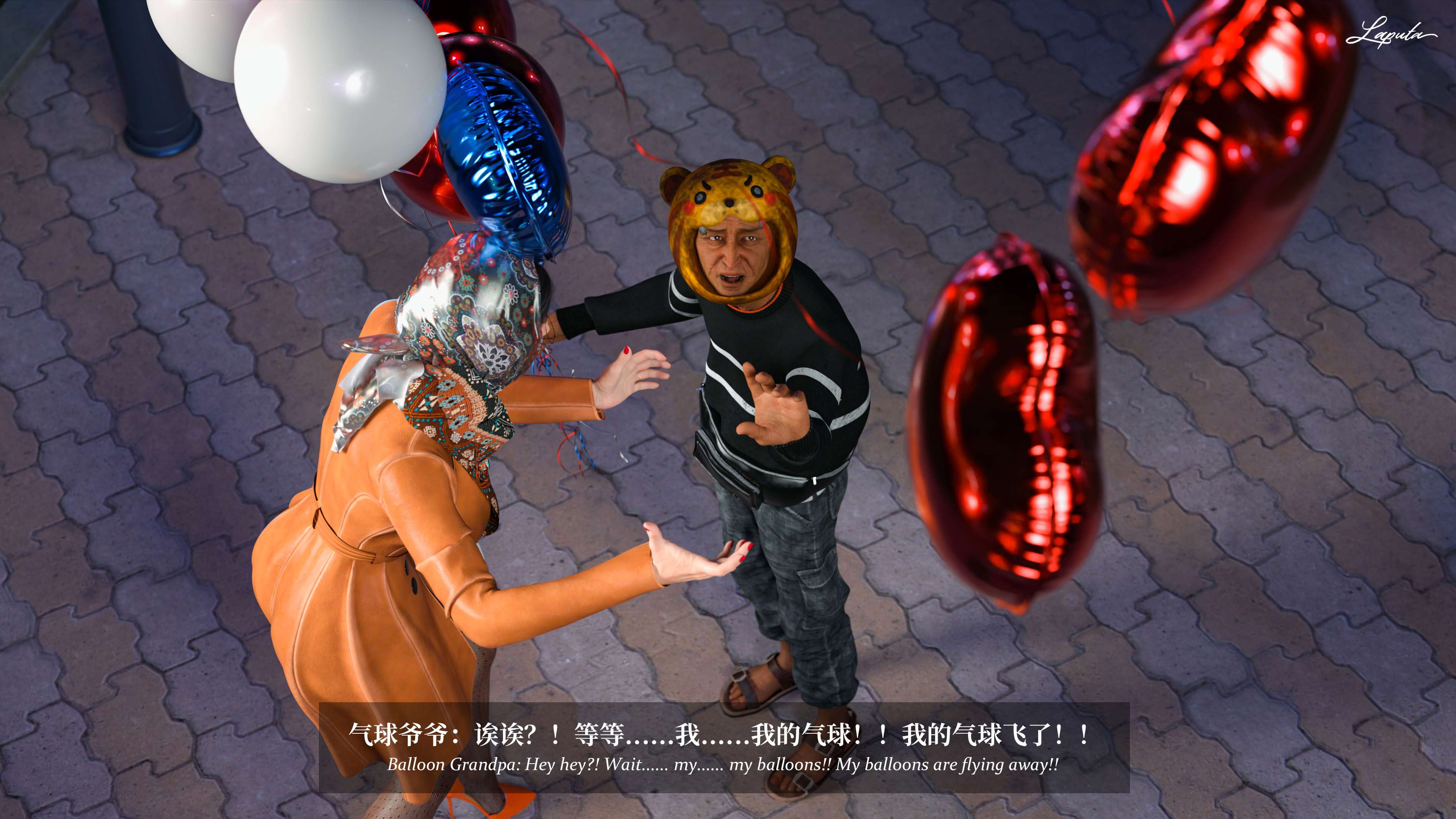 《【3D】淫母日记 1-7 【纯爱篇】4-6 写真》漫画 第6話【夺母篇】