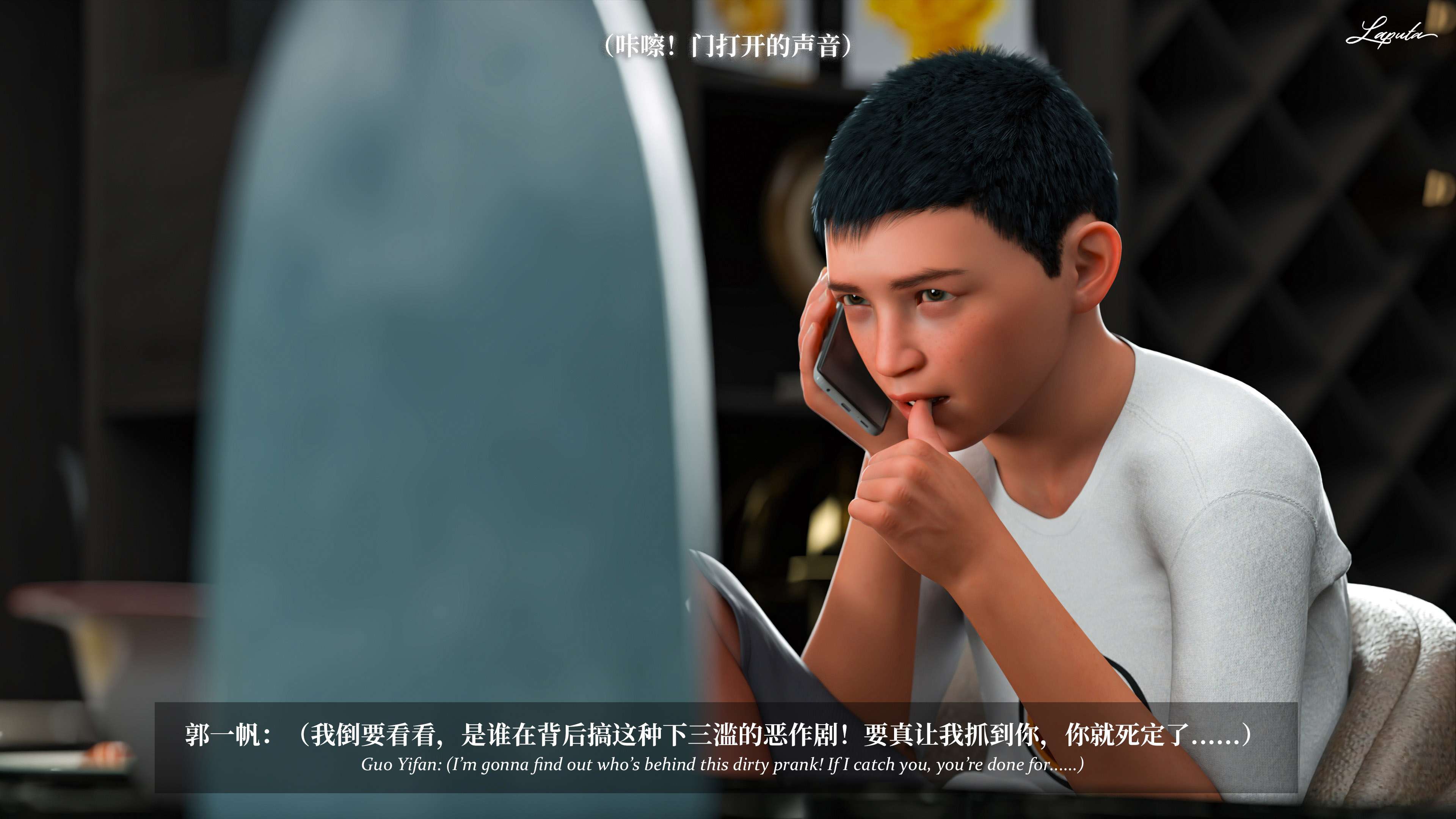 《【3D】淫母日记 1-7 【纯爱篇】4-6 写真》漫画 第6話【夺母篇】