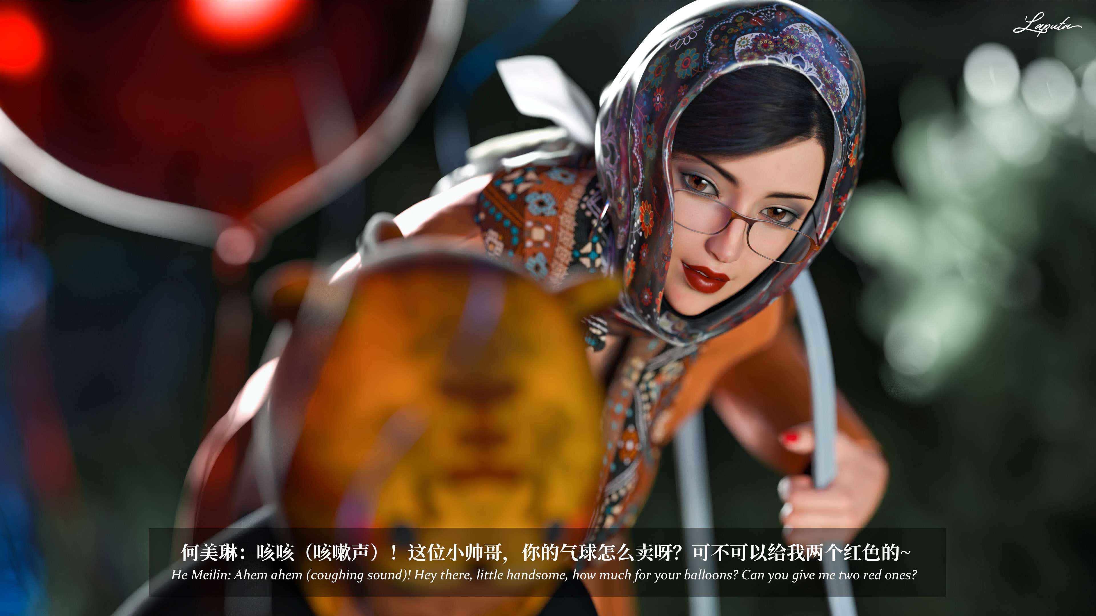 《【3D】淫母日记 1-7 【纯爱篇】4-6 写真》漫画 第6話【夺母篇】