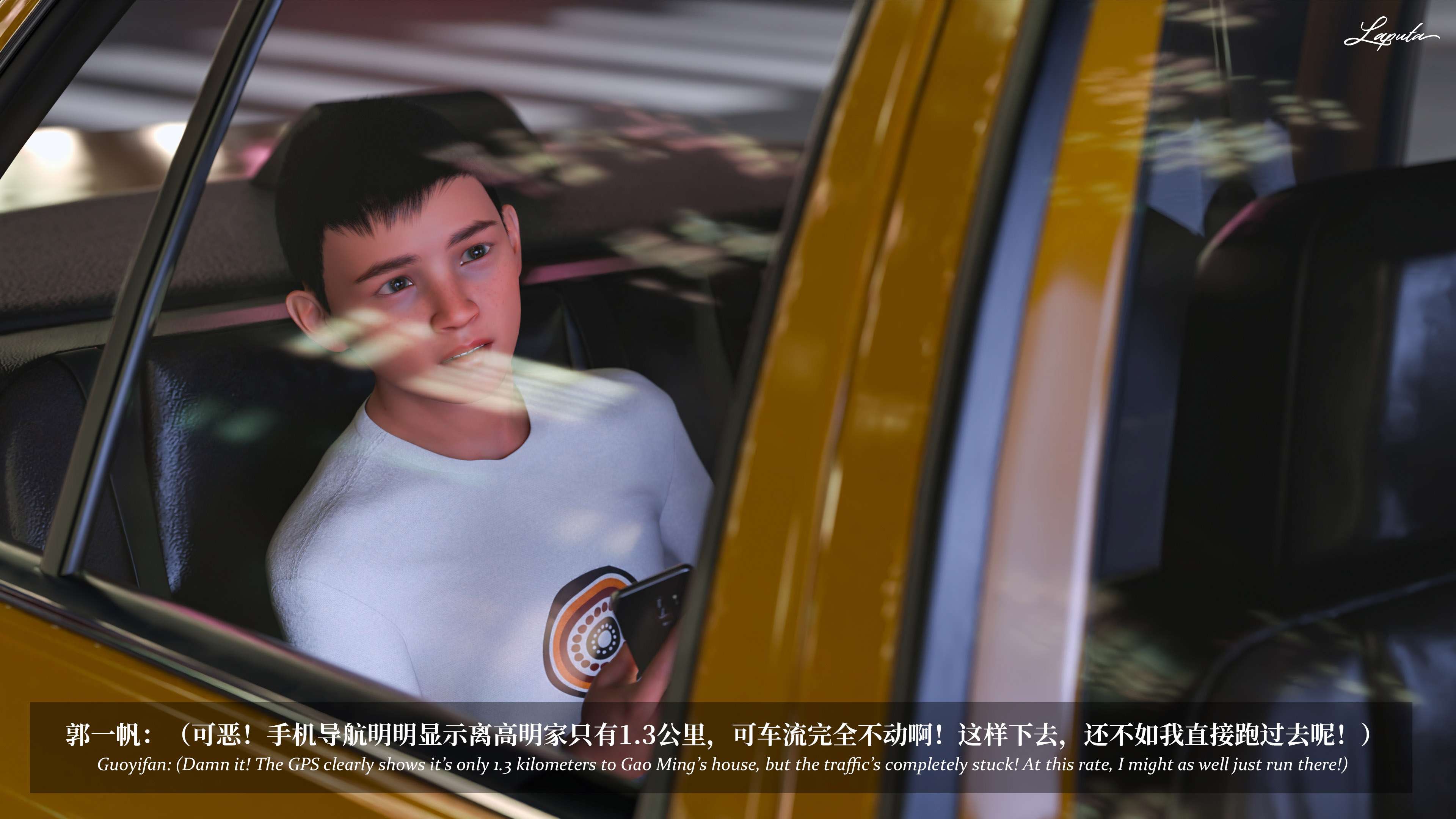 《【3D】淫母日记 1-7 【纯爱篇】4-6 写真》漫画 第6話【夺母篇】