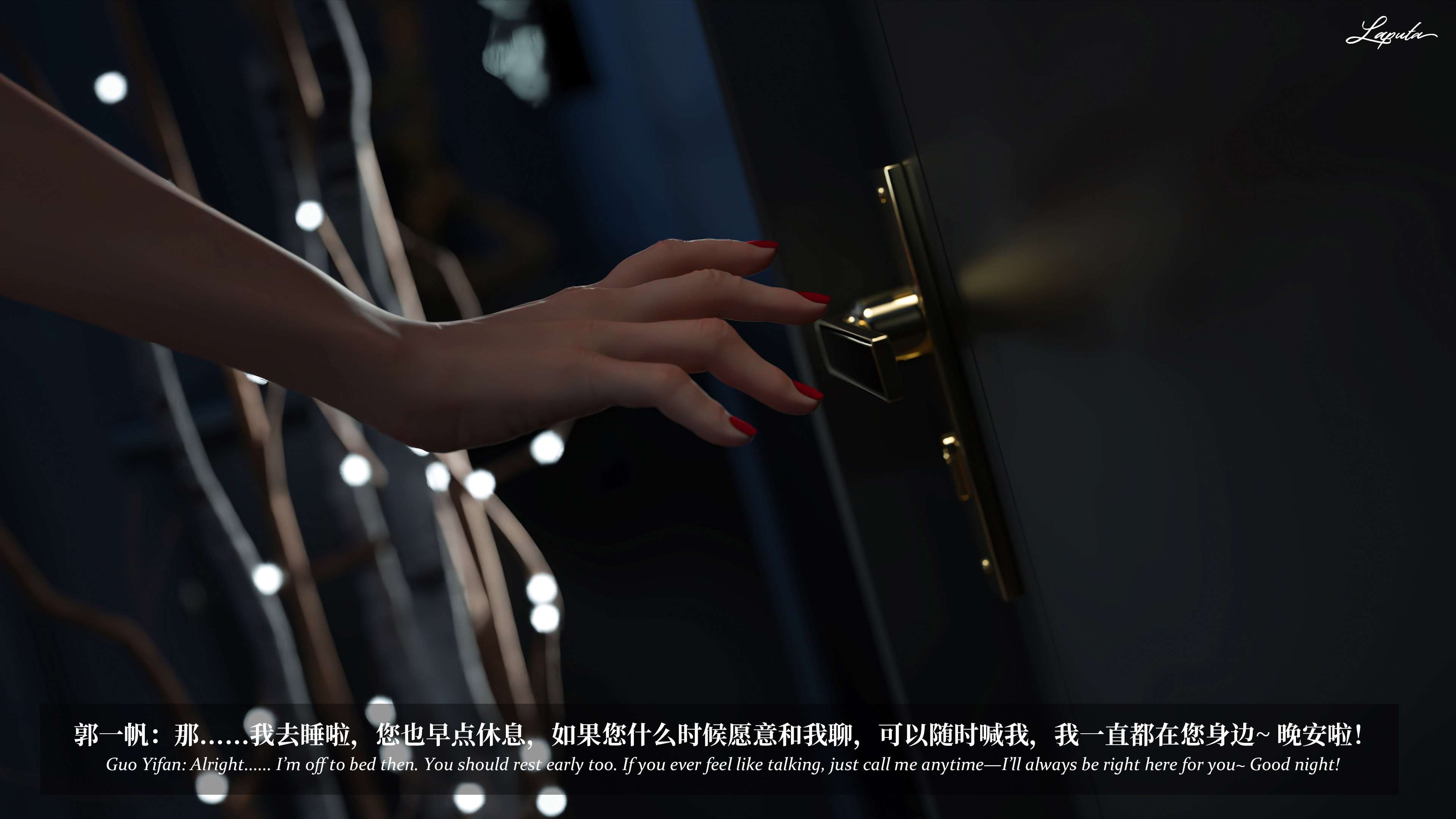 《【3D】淫母日记 1-7 【纯爱篇】4-6 写真》漫画 第6話【夺母篇】