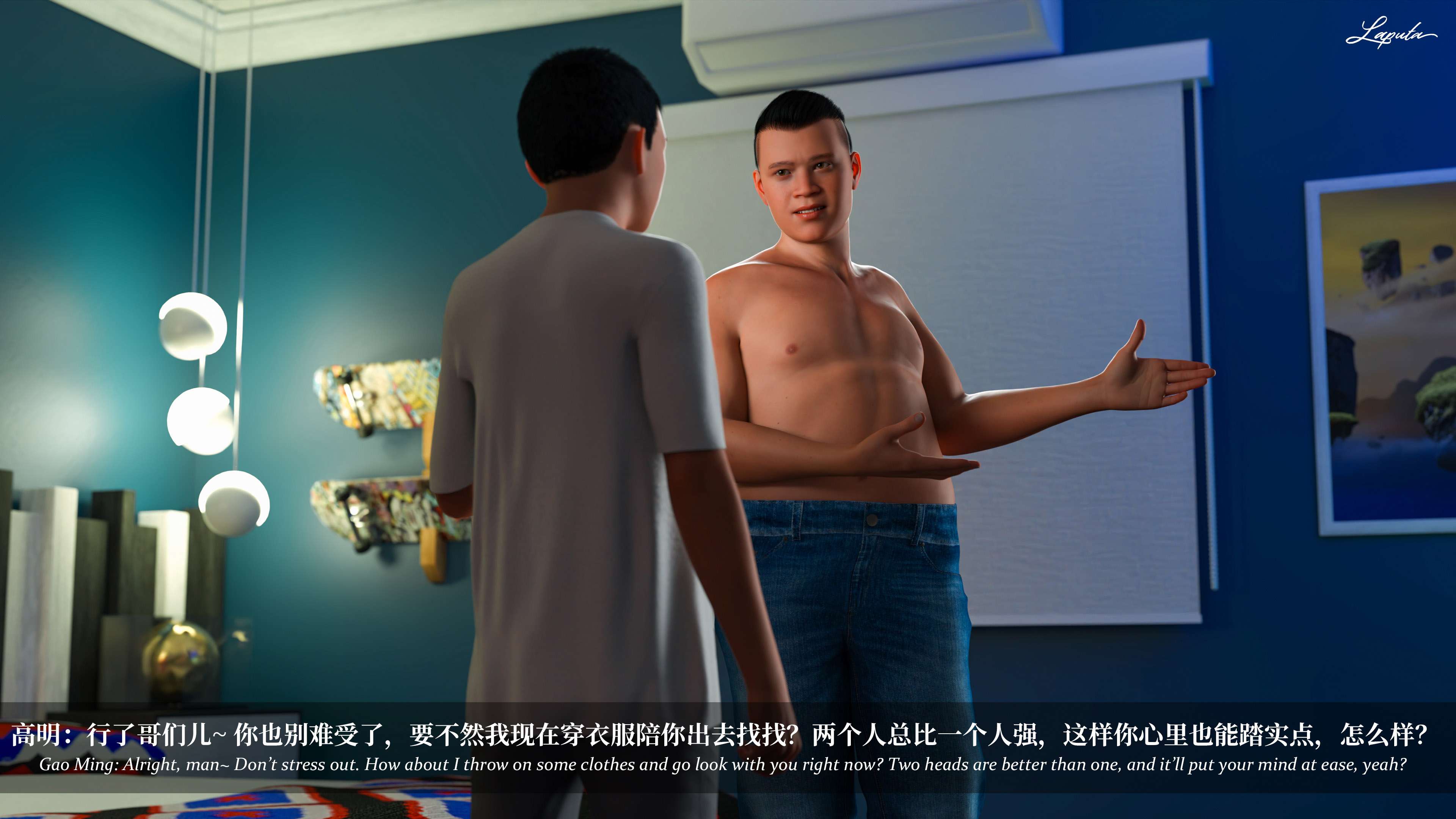 《【3D】淫母日记 1-7 【纯爱篇】4-6 写真》漫画 第6話【夺母篇】