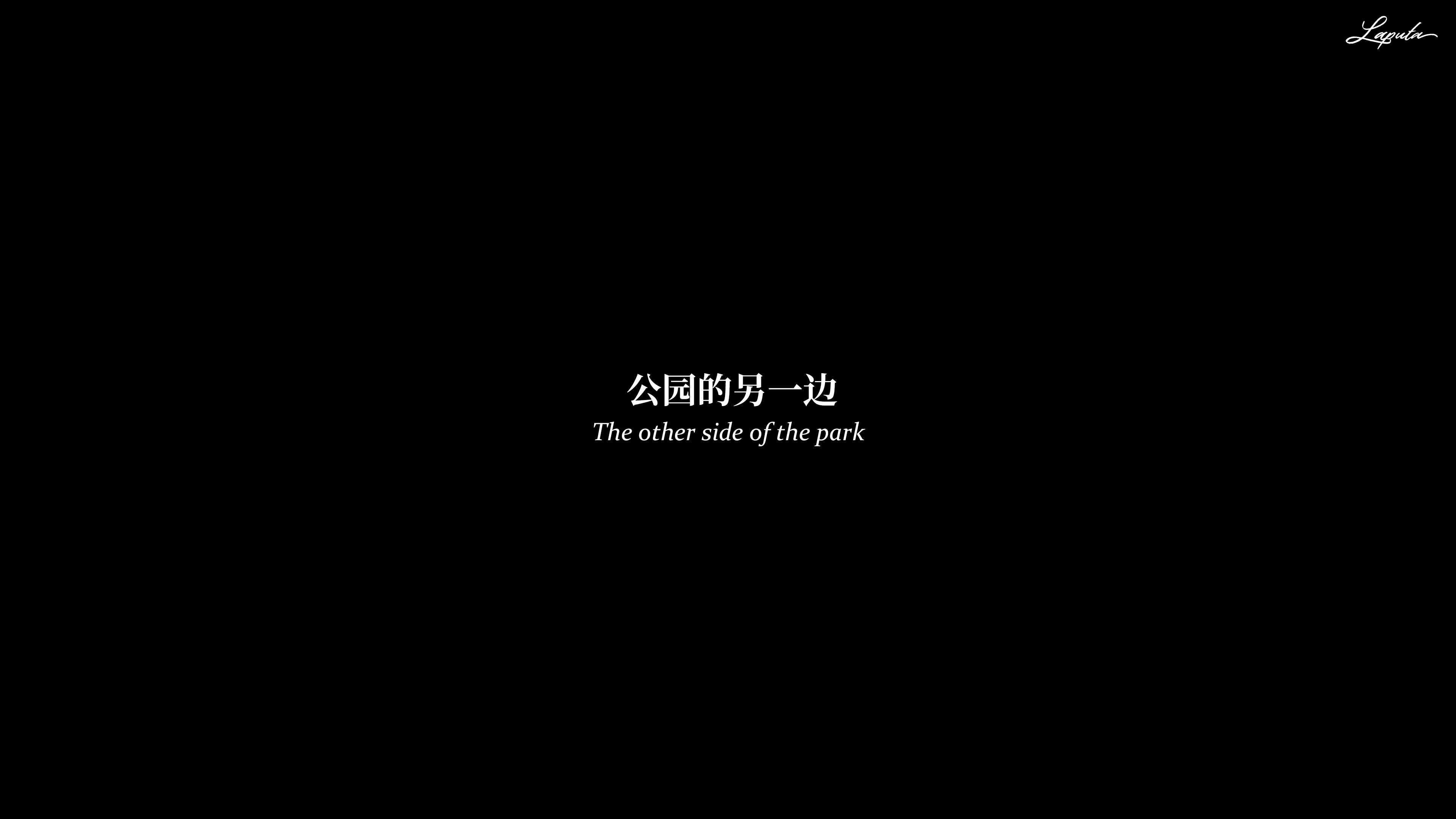 《【3D】淫母日记 1-7 【纯爱篇】4-6 写真》漫画 第6話【夺母篇】