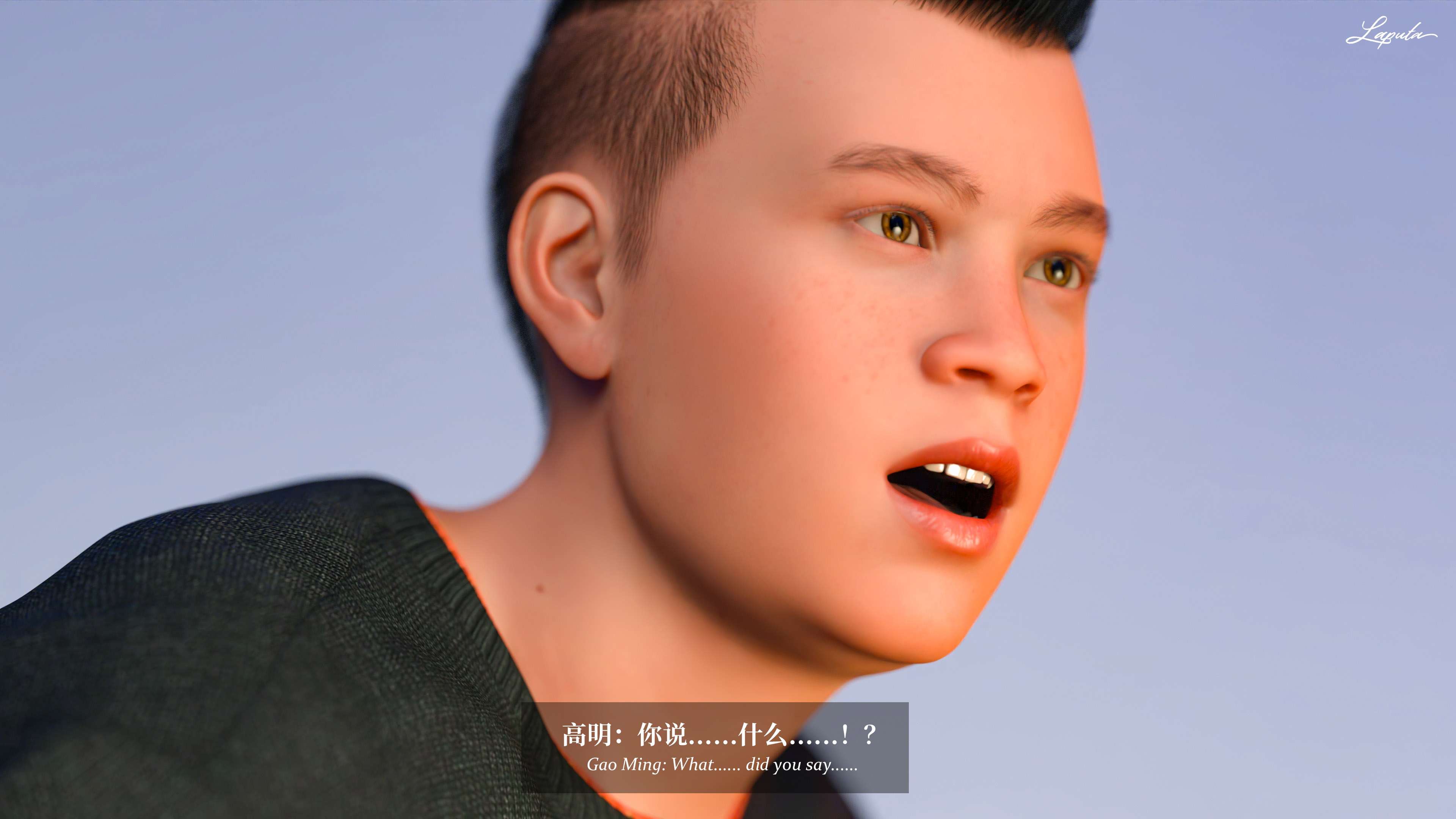 《【3D】淫母日记 1-7 【纯爱篇】4-6 写真》漫画 第6話【夺母篇】