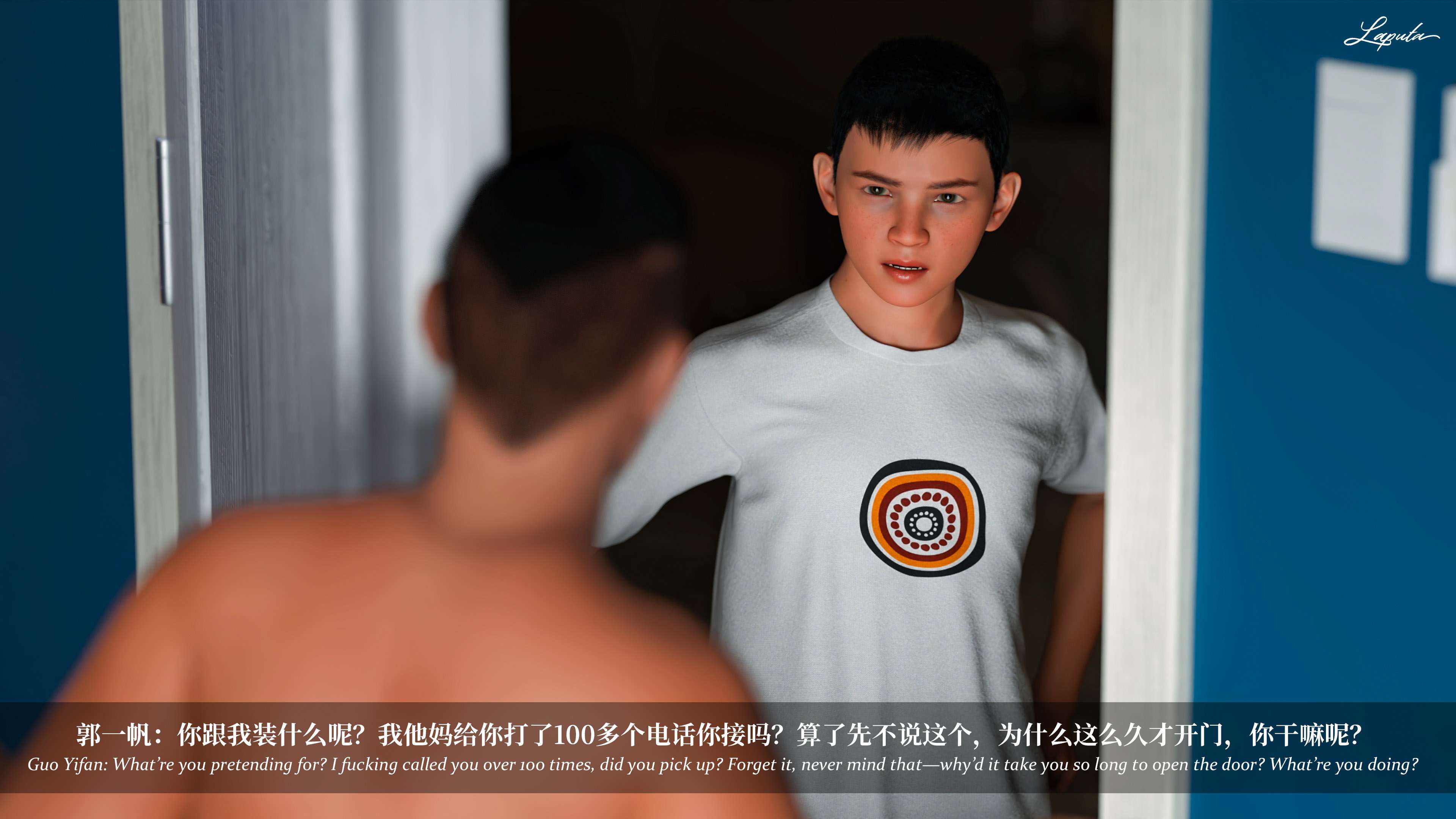 《【3D】淫母日记 1-7 【纯爱篇】4-6 写真》漫画 第6話【夺母篇】