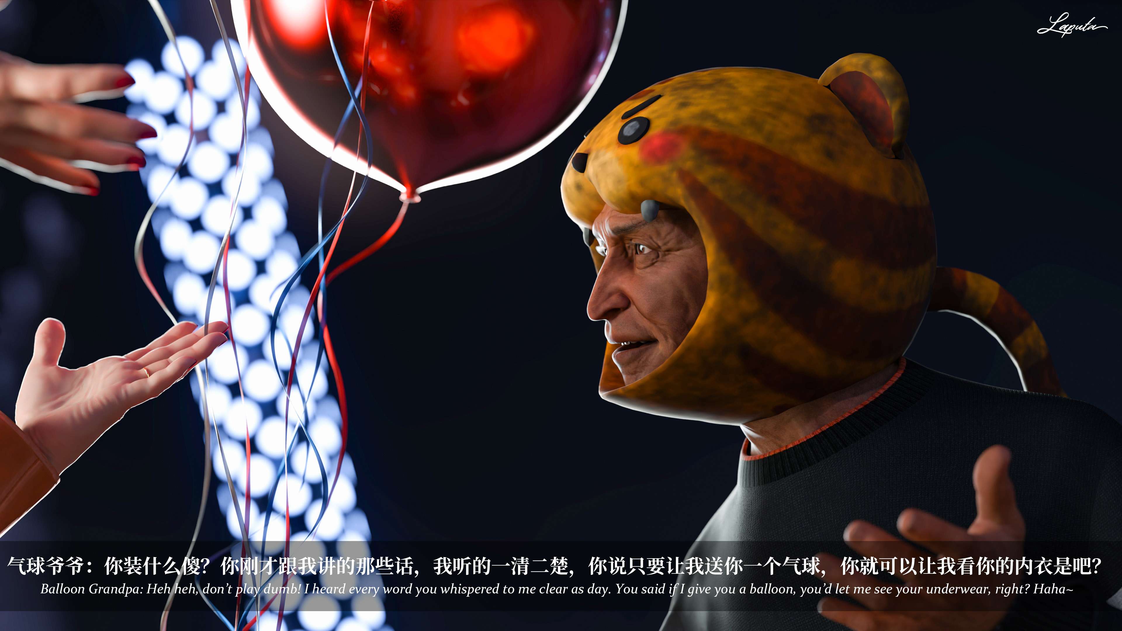 《【3D】淫母日记 1-7 【纯爱篇】4-6 写真》漫画 第6話【夺母篇】