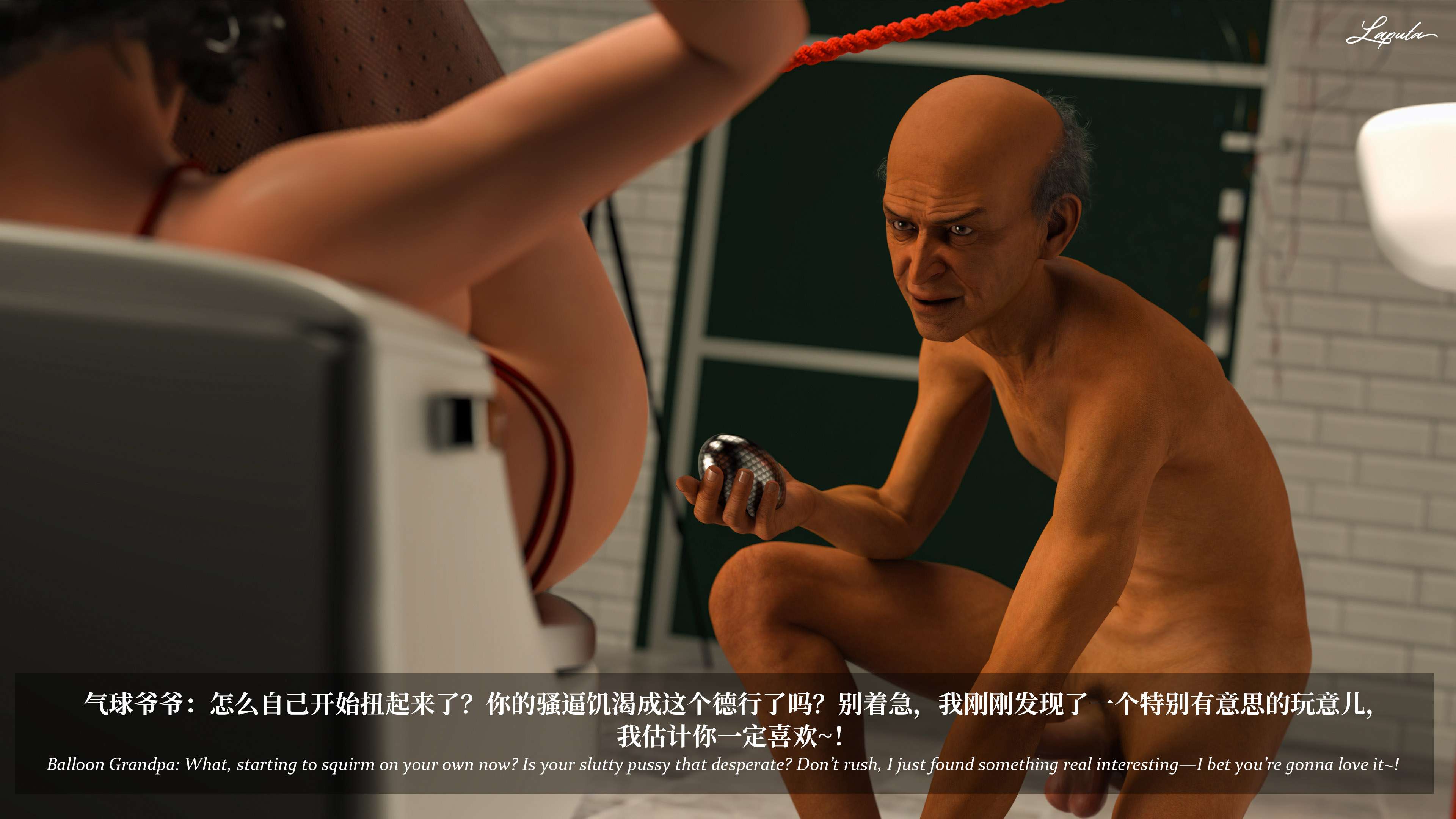 《【3D】淫母日记 1-7 【纯爱篇】4-6 写真》漫画 第6話【夺母篇】