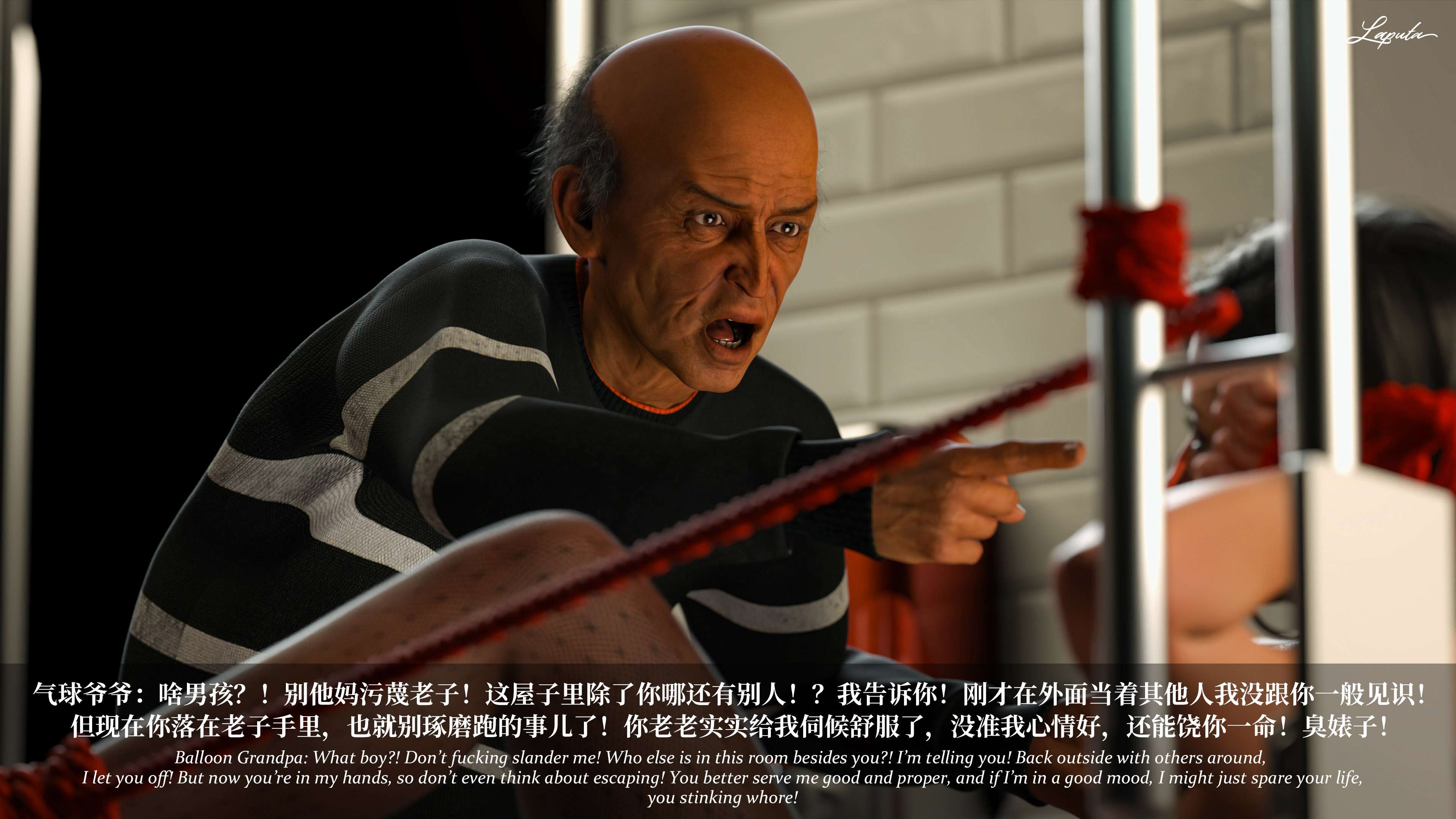 《【3D】淫母日记 1-7 【纯爱篇】4-6 写真》漫画 第6話【夺母篇】