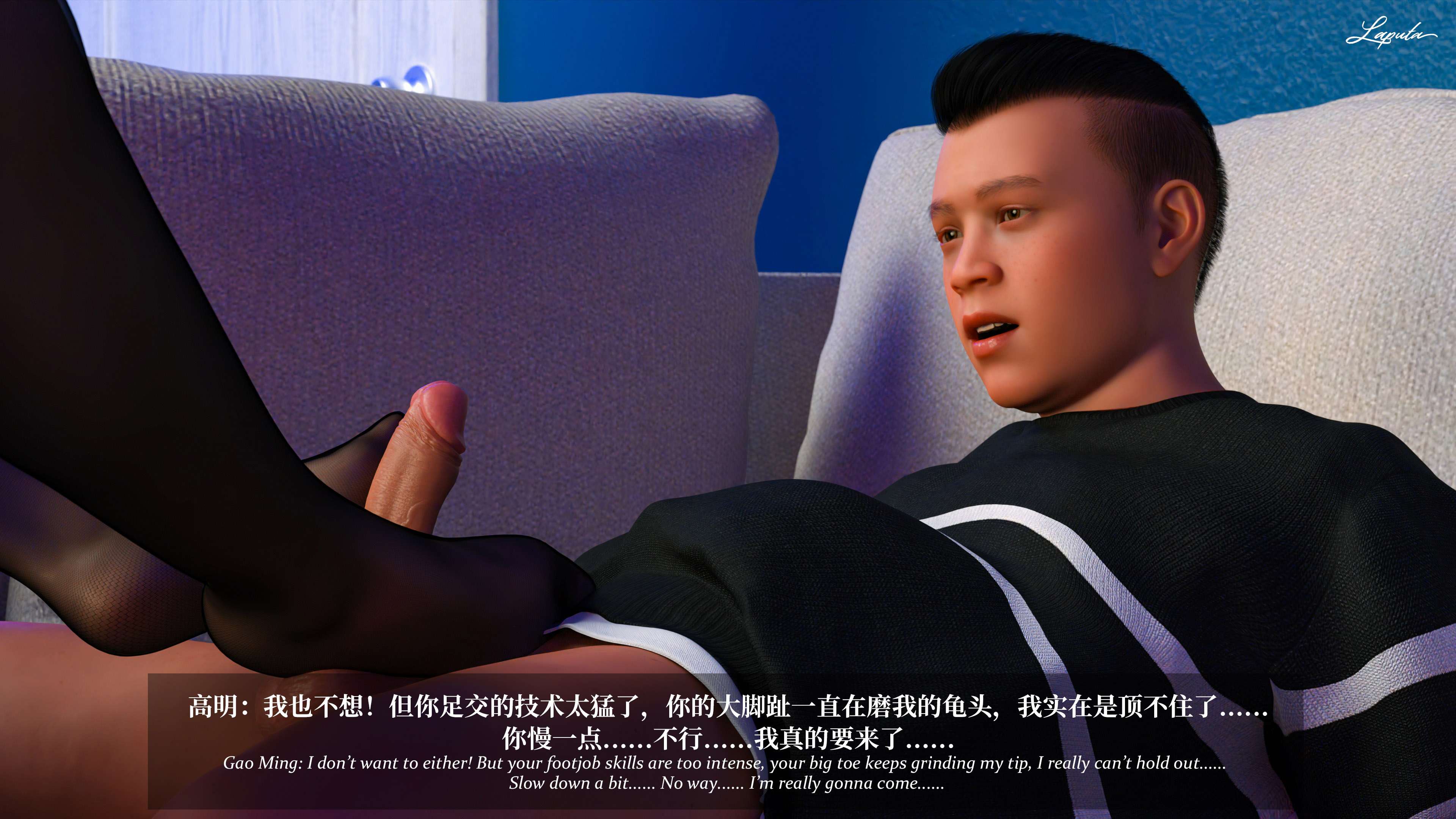 《【3D】淫母日记 1-7 【纯爱篇】4-6 写真》漫画 第6話【夺母篇】