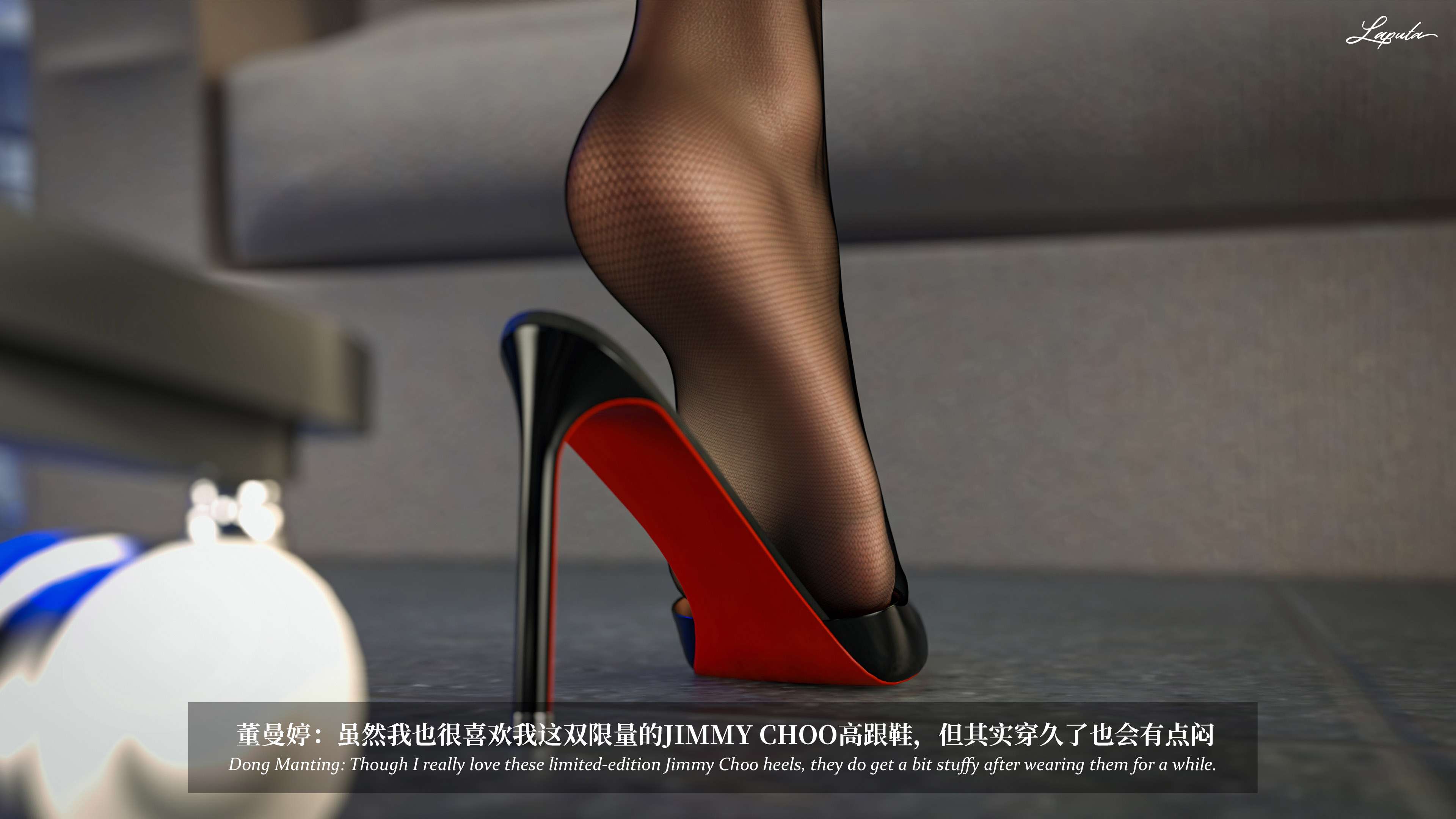 《【3D】淫母日记 1-7 【纯爱篇】4-6 写真》漫画 第6話【夺母篇】