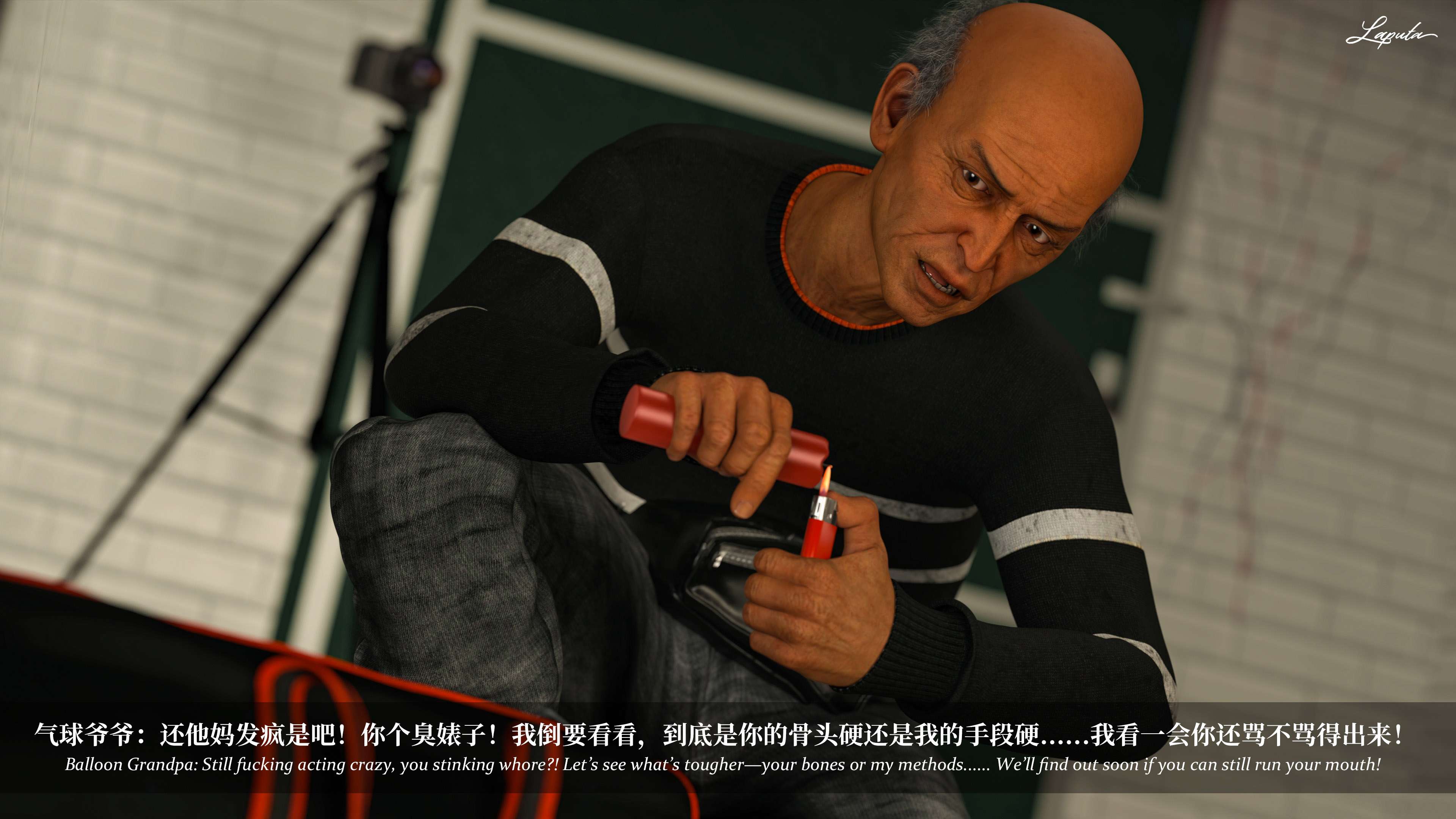 《【3D】淫母日记 1-7 【纯爱篇】4-6 写真》漫画 第6話【夺母篇】