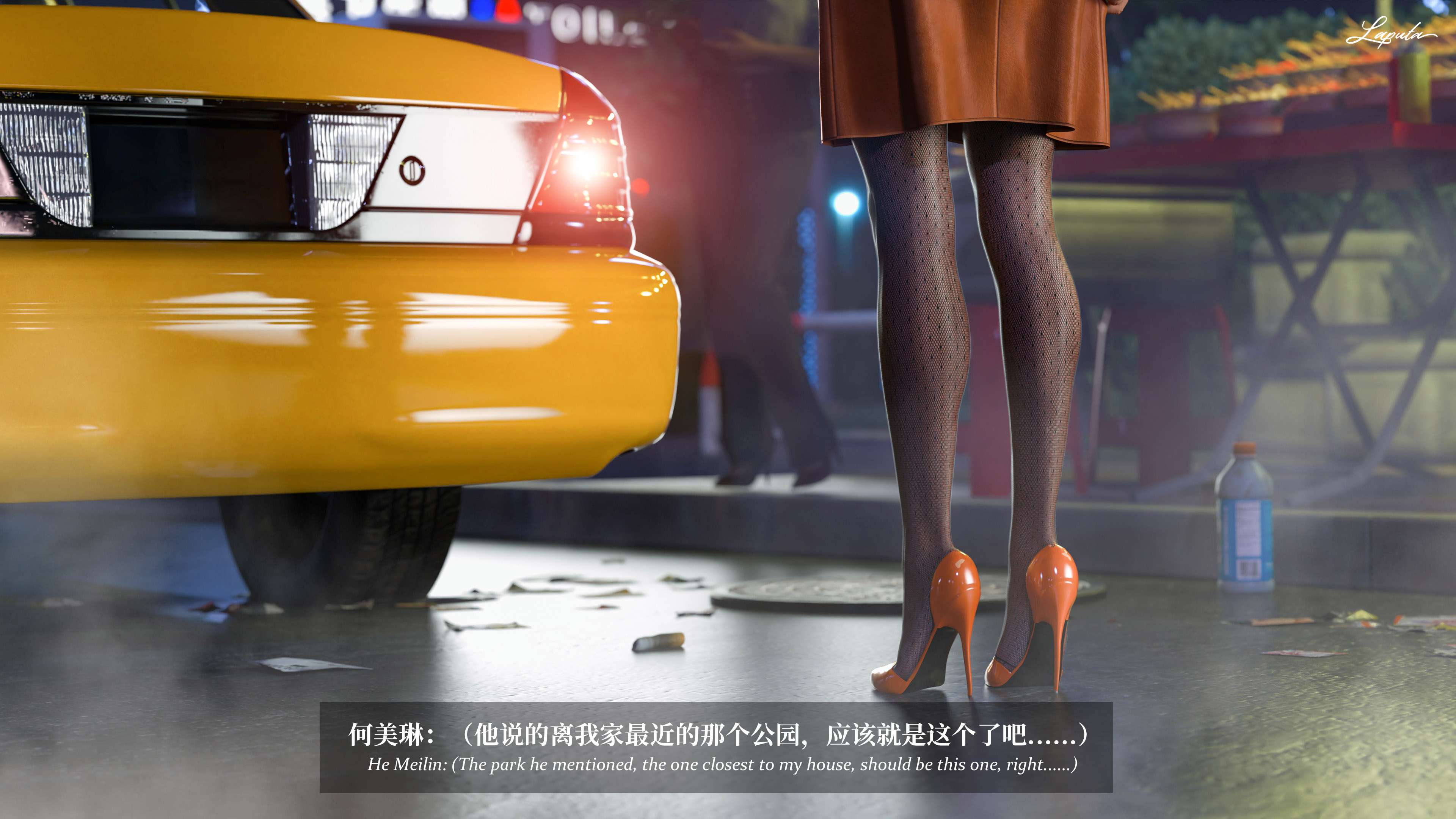 《【3D】淫母日记 1-7 【纯爱篇】4-6 写真》漫画 第6話【夺母篇】