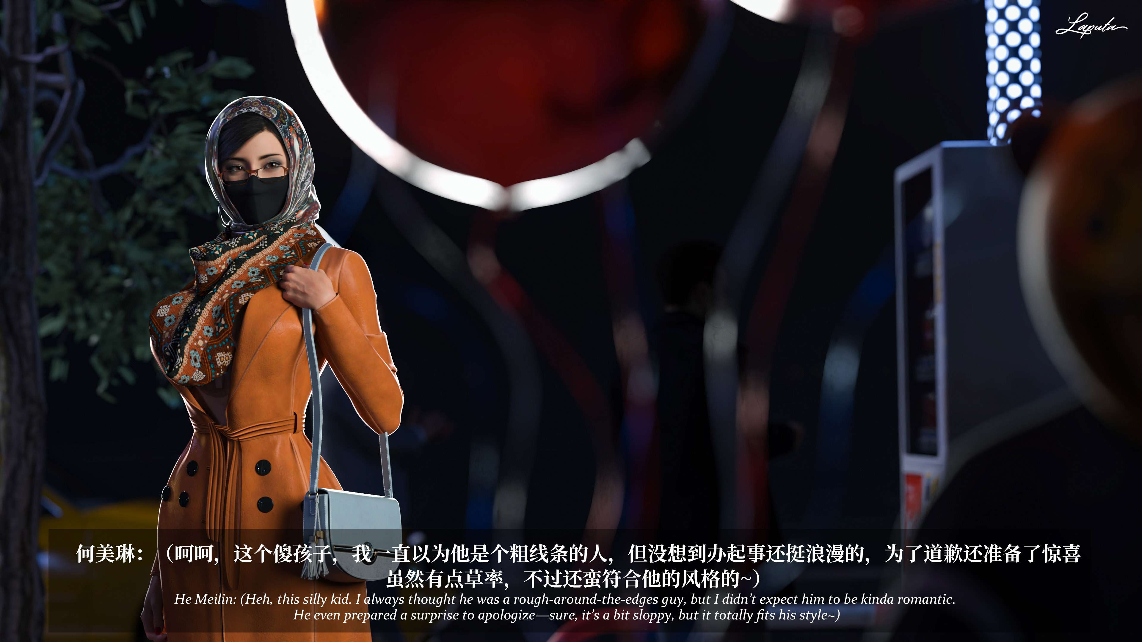 《【3D】淫母日记 1-7 【纯爱篇】4-6 写真》漫画 第6話【夺母篇】