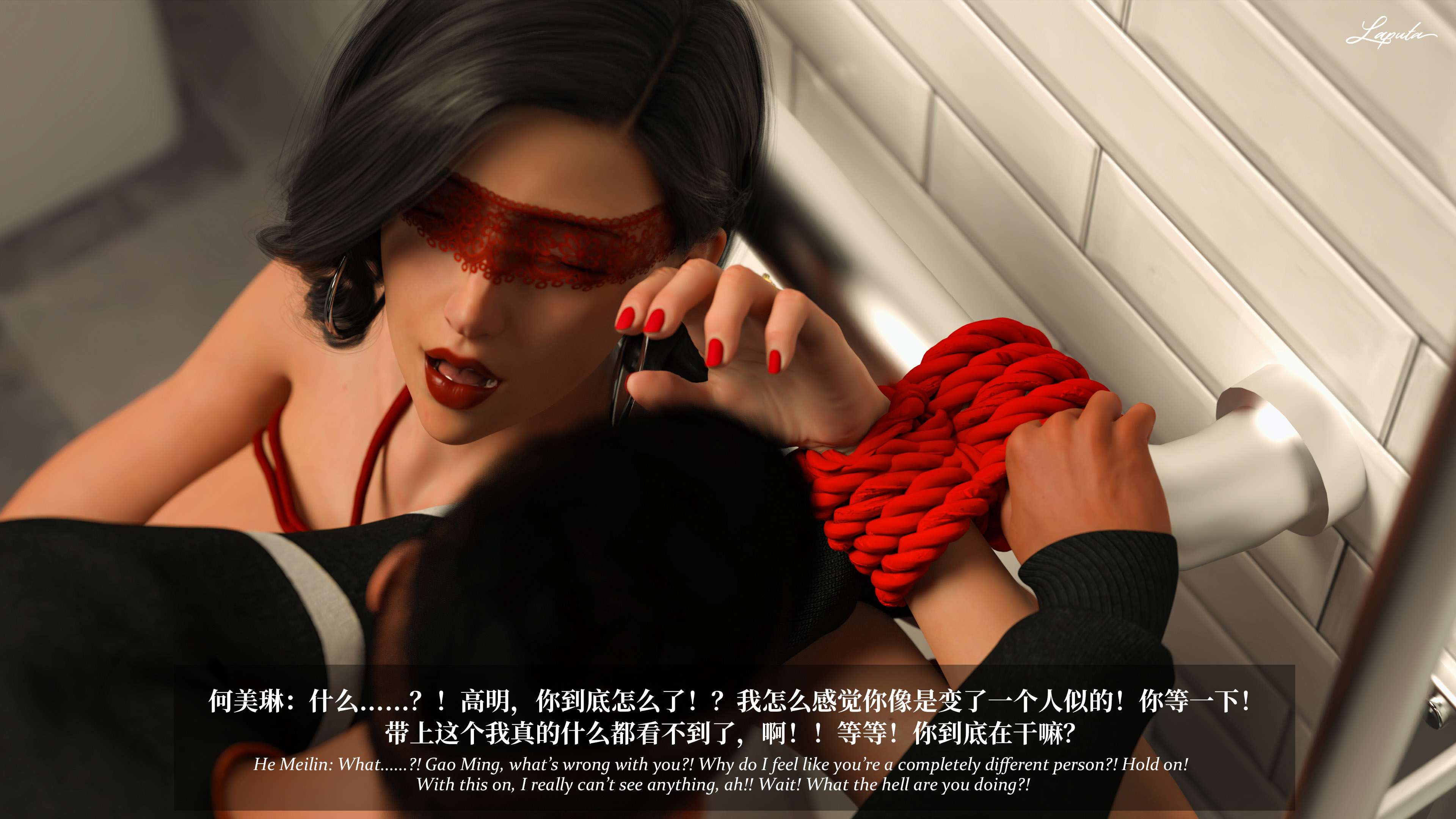 《【3D】淫母日记 1-7 【纯爱篇】4-6 写真》漫画 第6話【夺母篇】