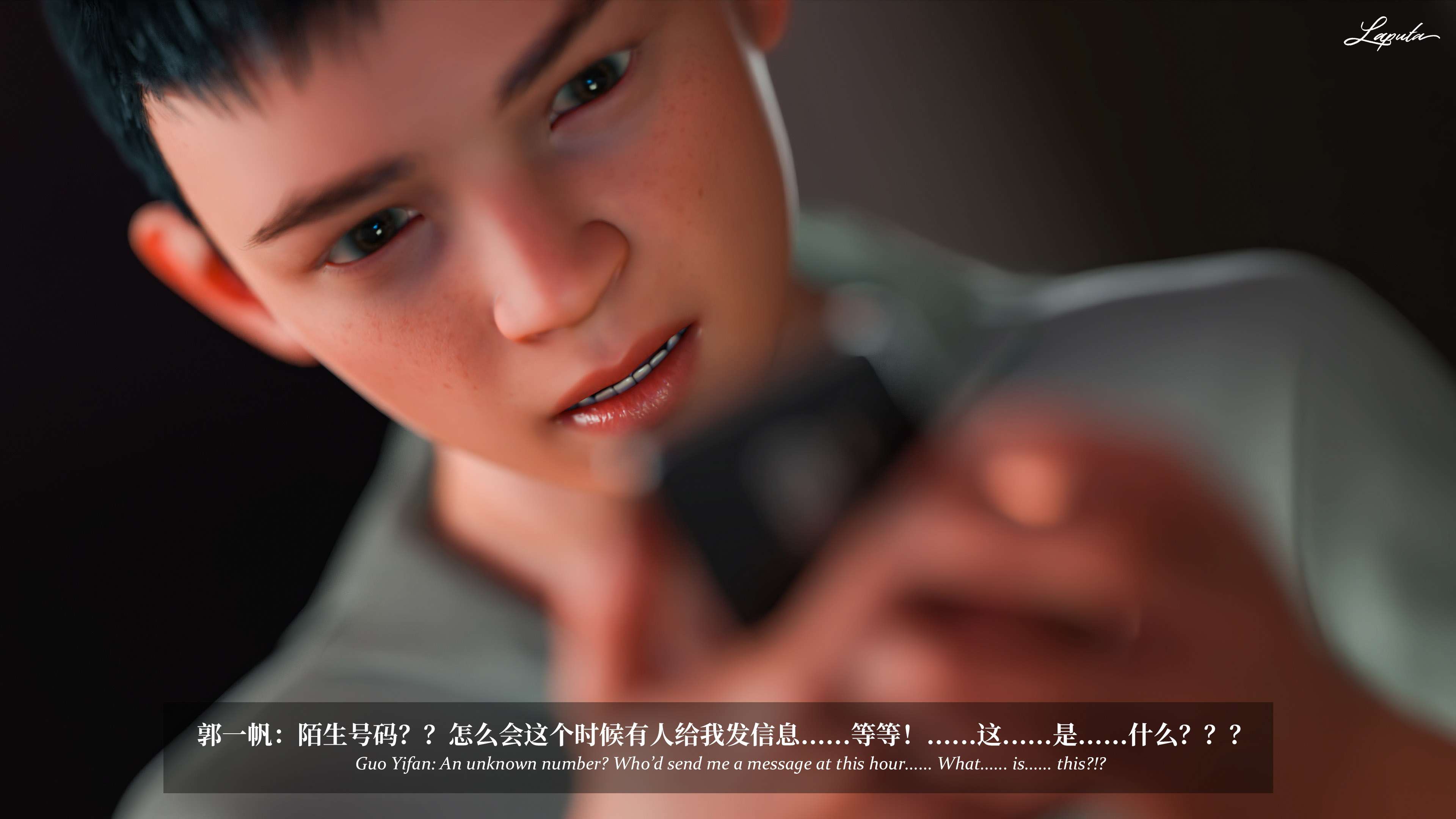 《【3D】淫母日记 1-7 【纯爱篇】4-6 写真》漫画 第6話【夺母篇】