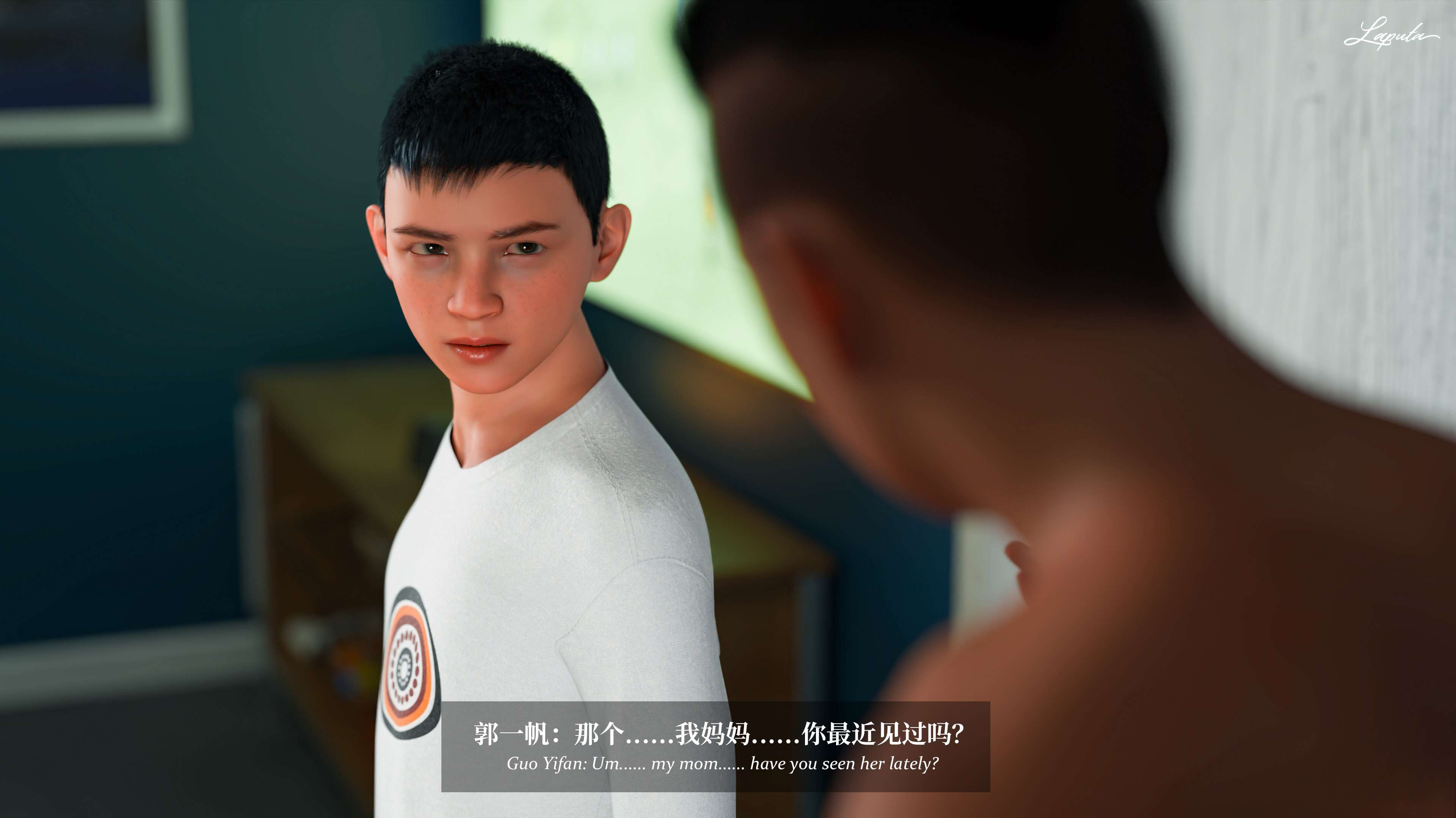 《【3D】淫母日记 1-7 【纯爱篇】4-6 写真》漫画 第6話【夺母篇】