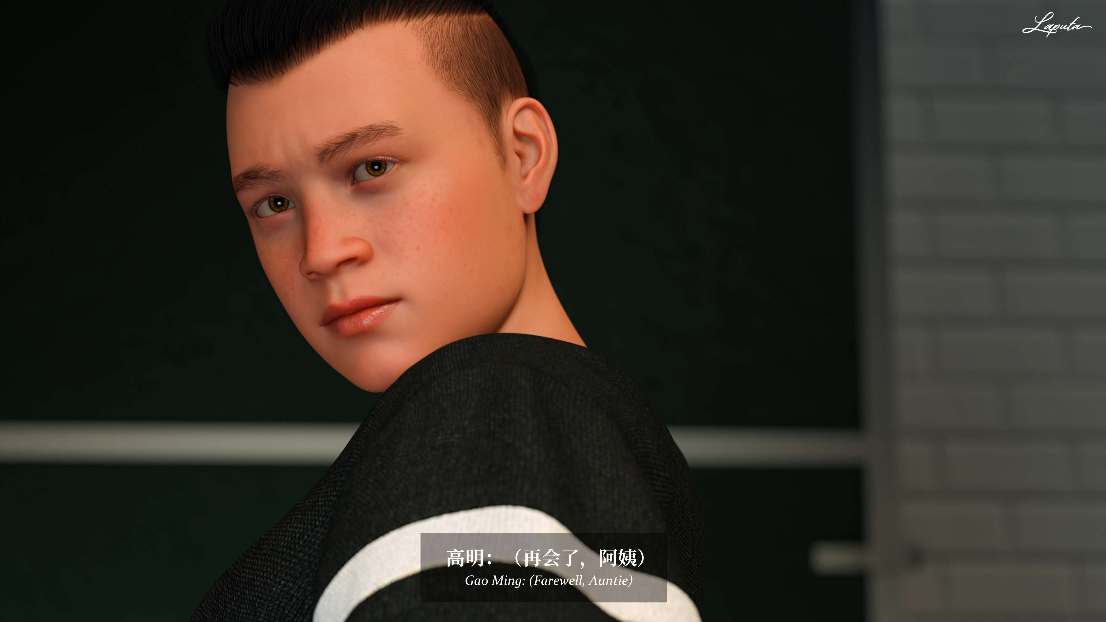 《【3D】淫母日记 1-7 【纯爱篇】4-6 写真》漫画 第6話【夺母篇】