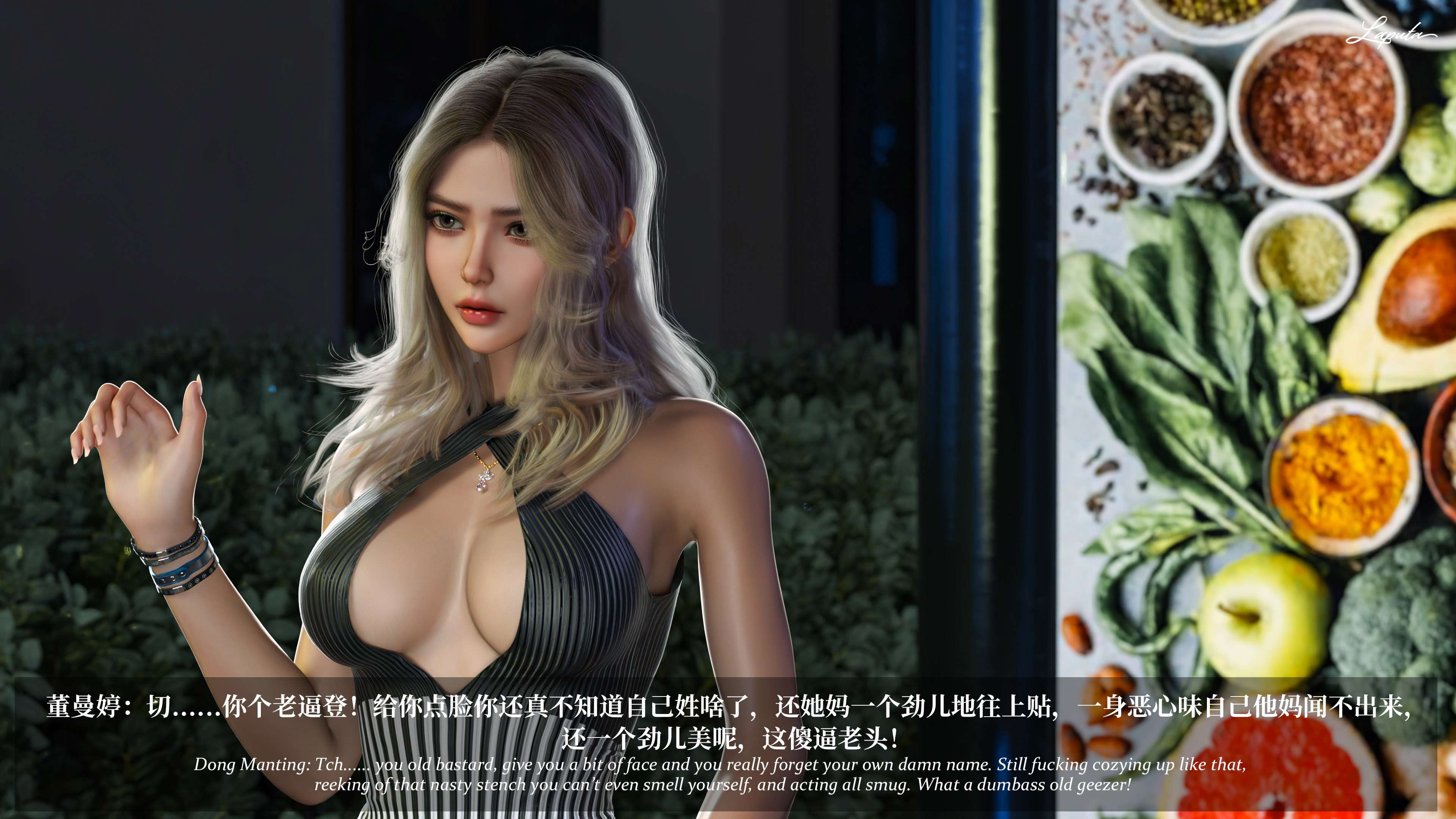 《【3D】淫母日记 1-7 【纯爱篇】4-6 写真》漫画 第6話【夺母篇】