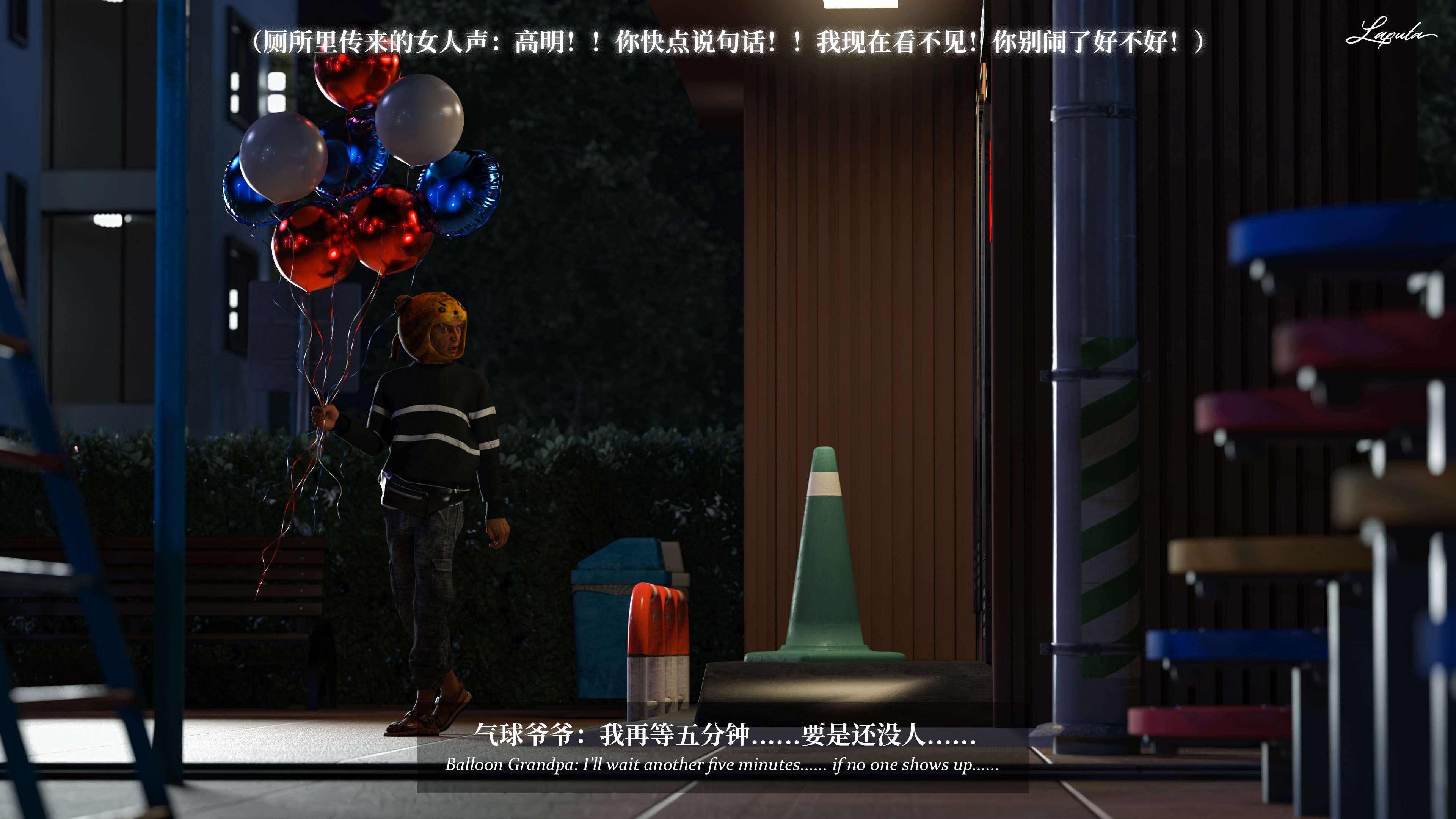 《【3D】淫母日记 1-7 【纯爱篇】4-6 写真》漫画 第6話【夺母篇】