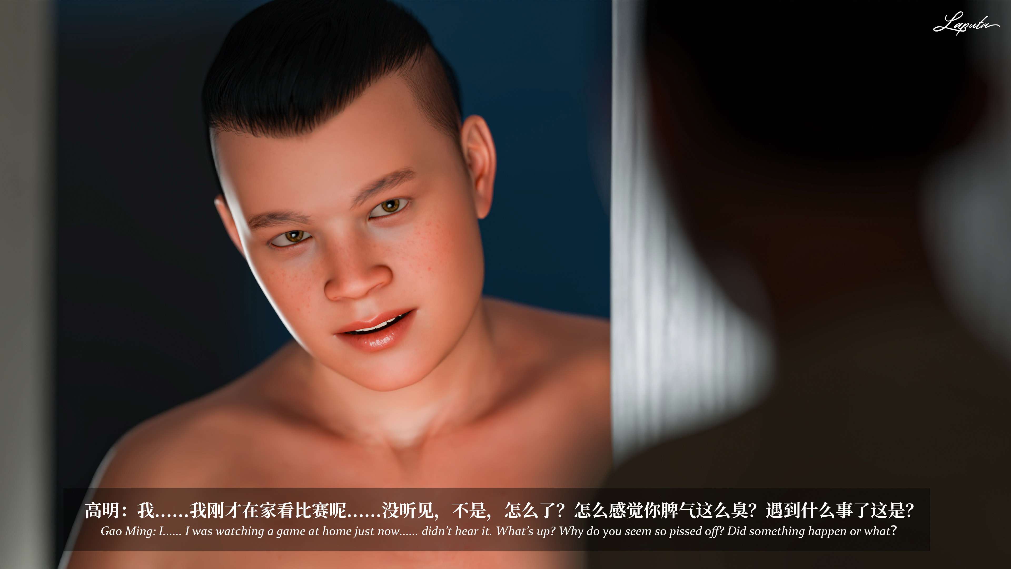 《【3D】淫母日记 1-7 【纯爱篇】4-6 写真》漫画 第6話【夺母篇】