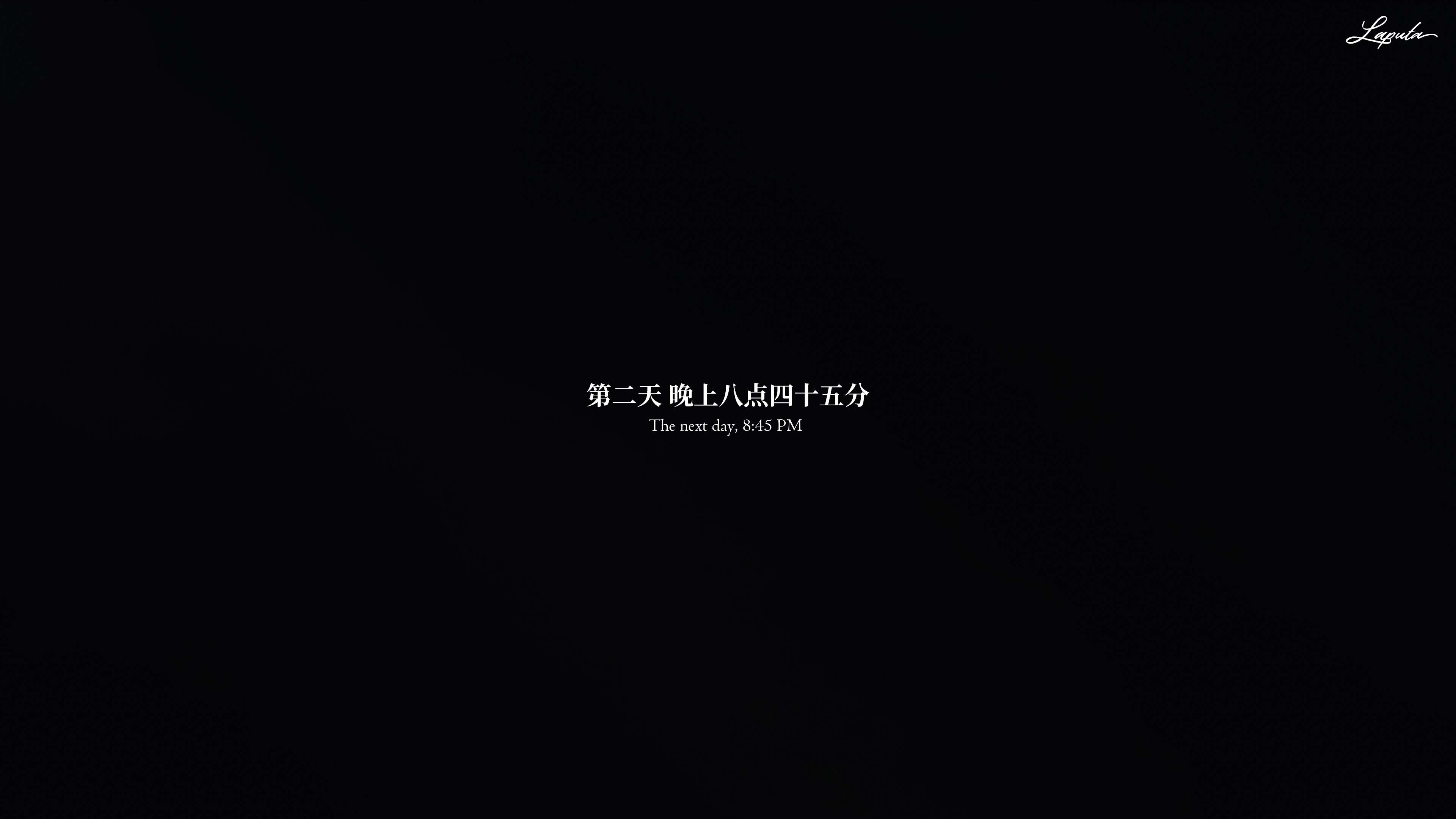 《【3D】淫母日记 1-7 【纯爱篇】4-6 写真》漫画 第6話【夺母篇】