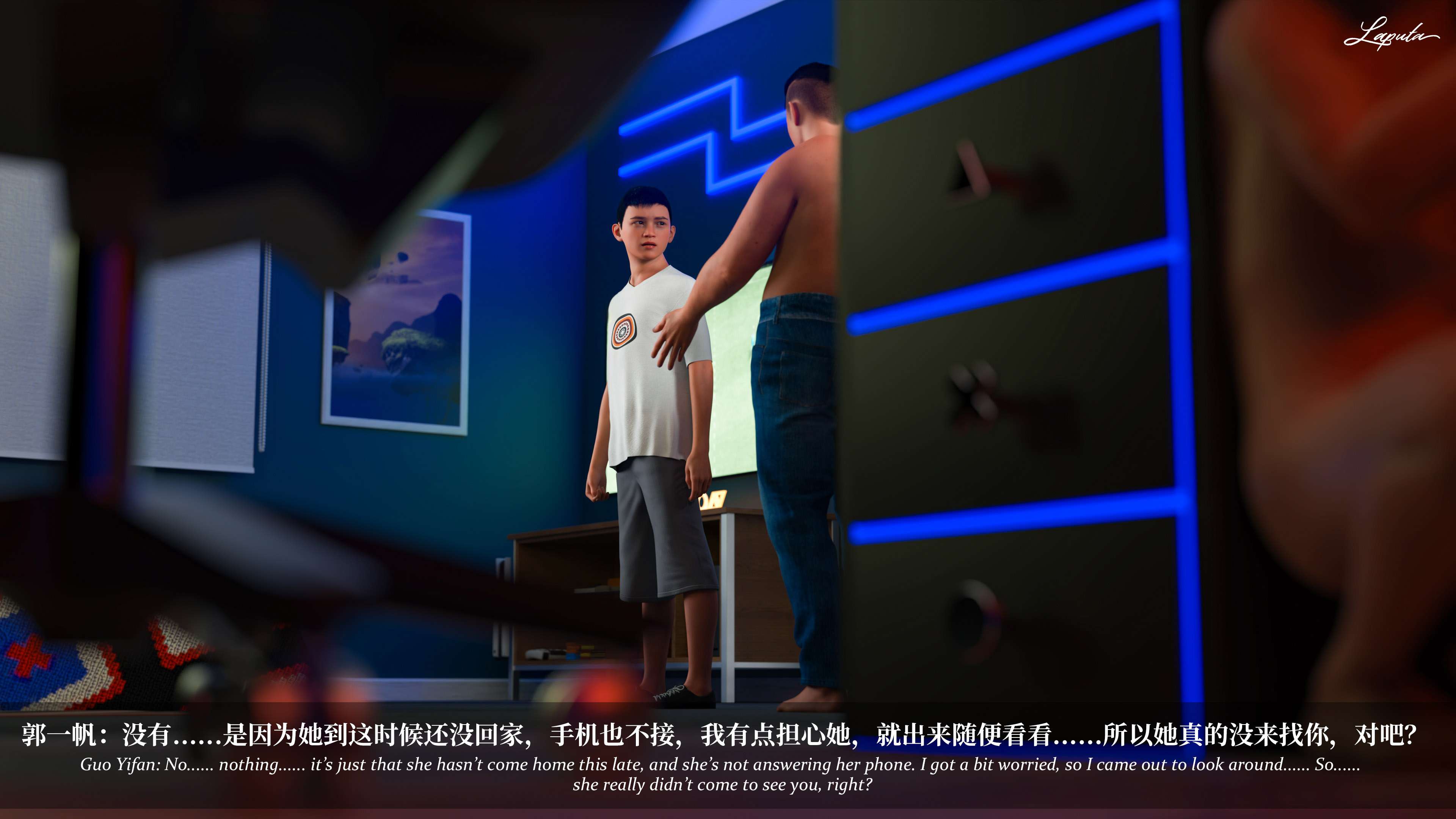 《【3D】淫母日记 1-7 【纯爱篇】4-6 写真》漫画 第6話【夺母篇】