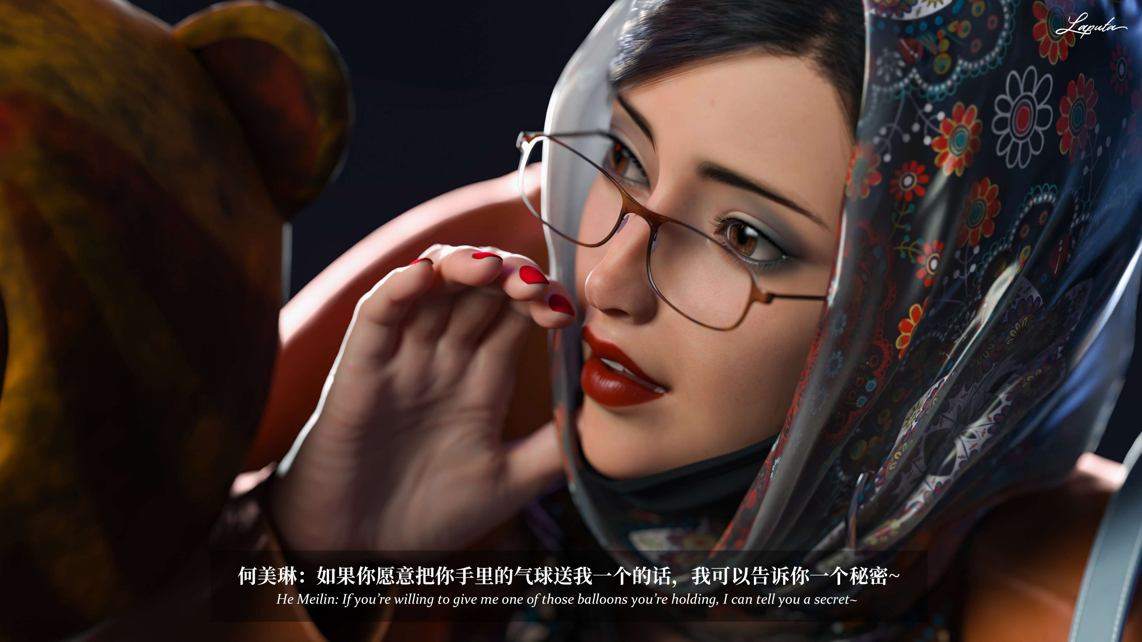 《【3D】淫母日记 1-7 【纯爱篇】4-6 写真》漫画 第6話【夺母篇】