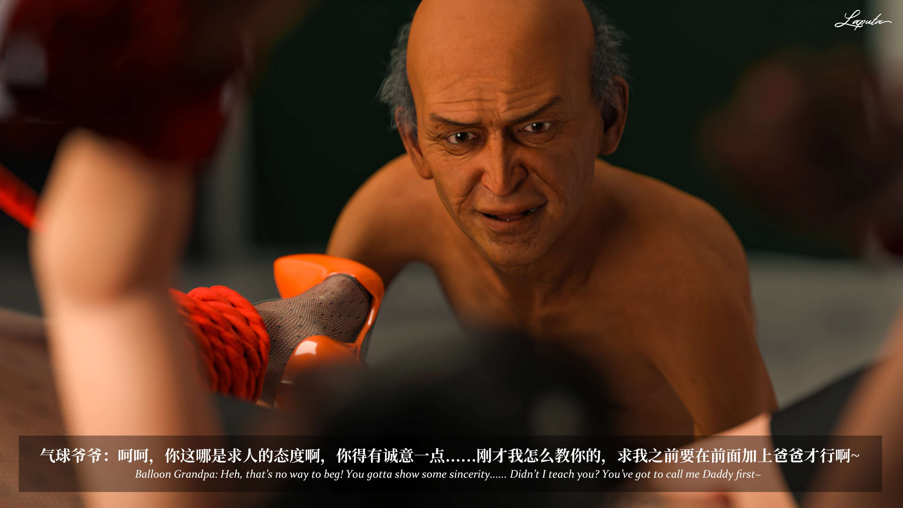 《【3D】淫母日记 1-7 【纯爱篇】4-6 写真》漫画 第6話【夺母篇】