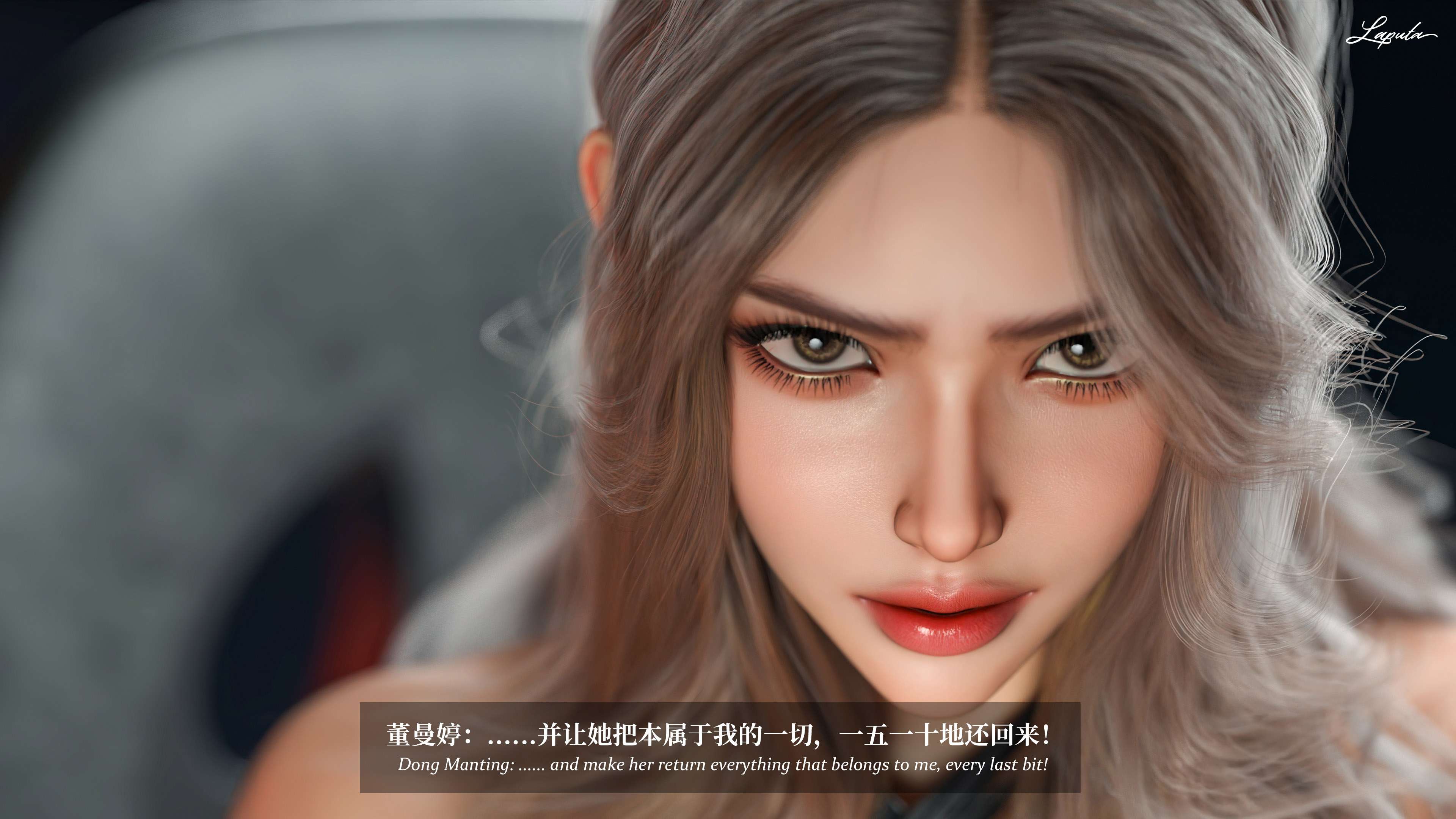 《【3D】淫母日记 1-7 【纯爱篇】4-6 写真》漫画 第6話【夺母篇】