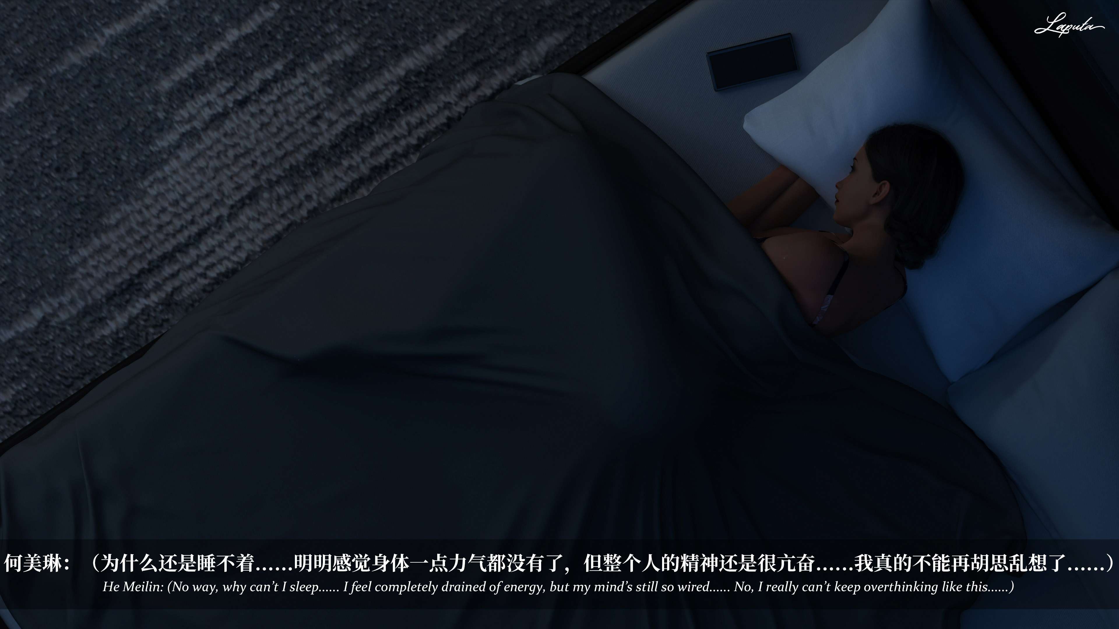 《【3D】淫母日记 1-7 【纯爱篇】4-6 写真》漫画 第6話【夺母篇】