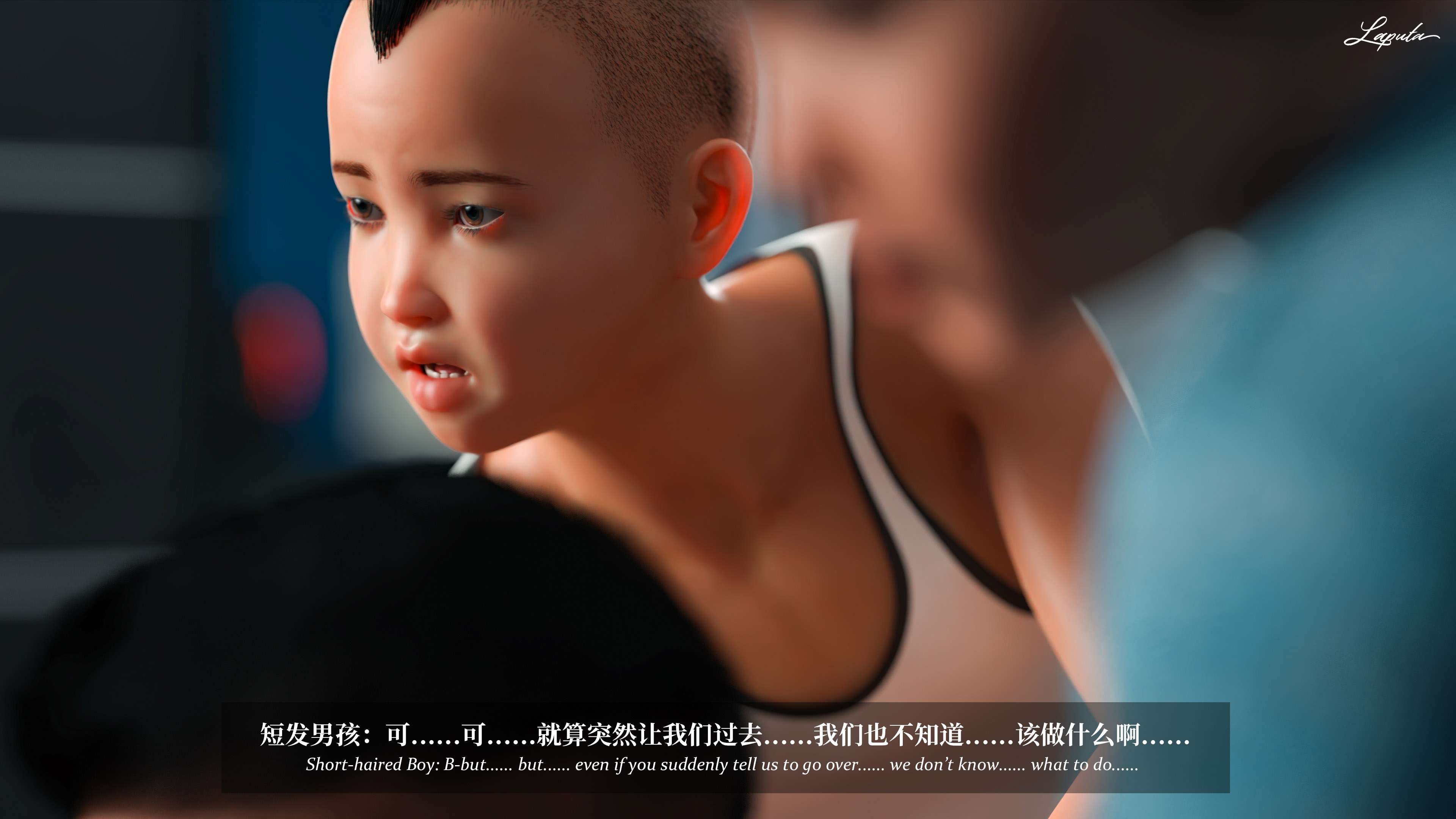 《【3D】淫母日记 1-7 【纯爱篇】4-6 写真》漫画 第6話【夺母篇】